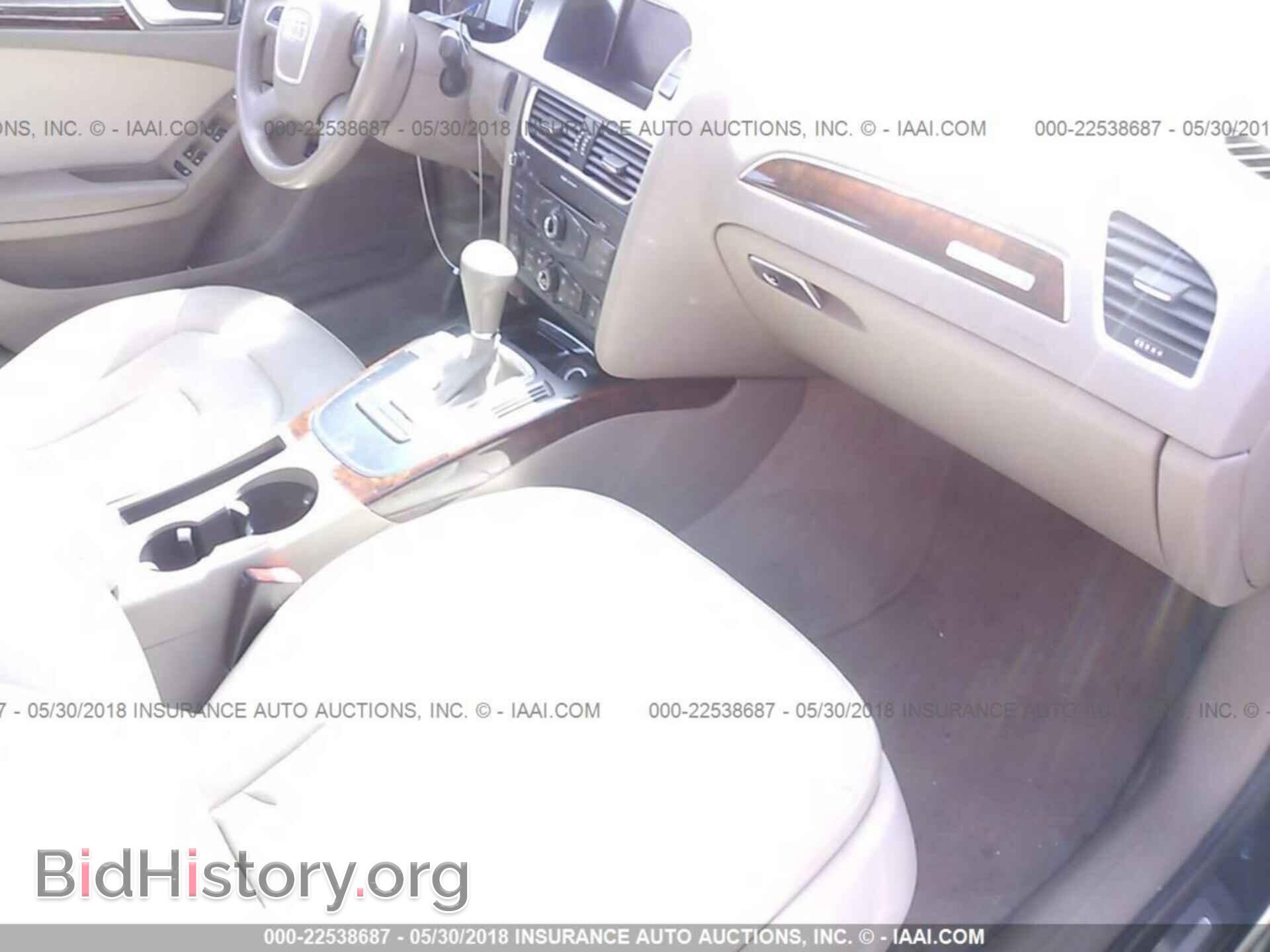 2012 Audi A4 - VIN: WAUBFAFL2CN009012 - Photo 5