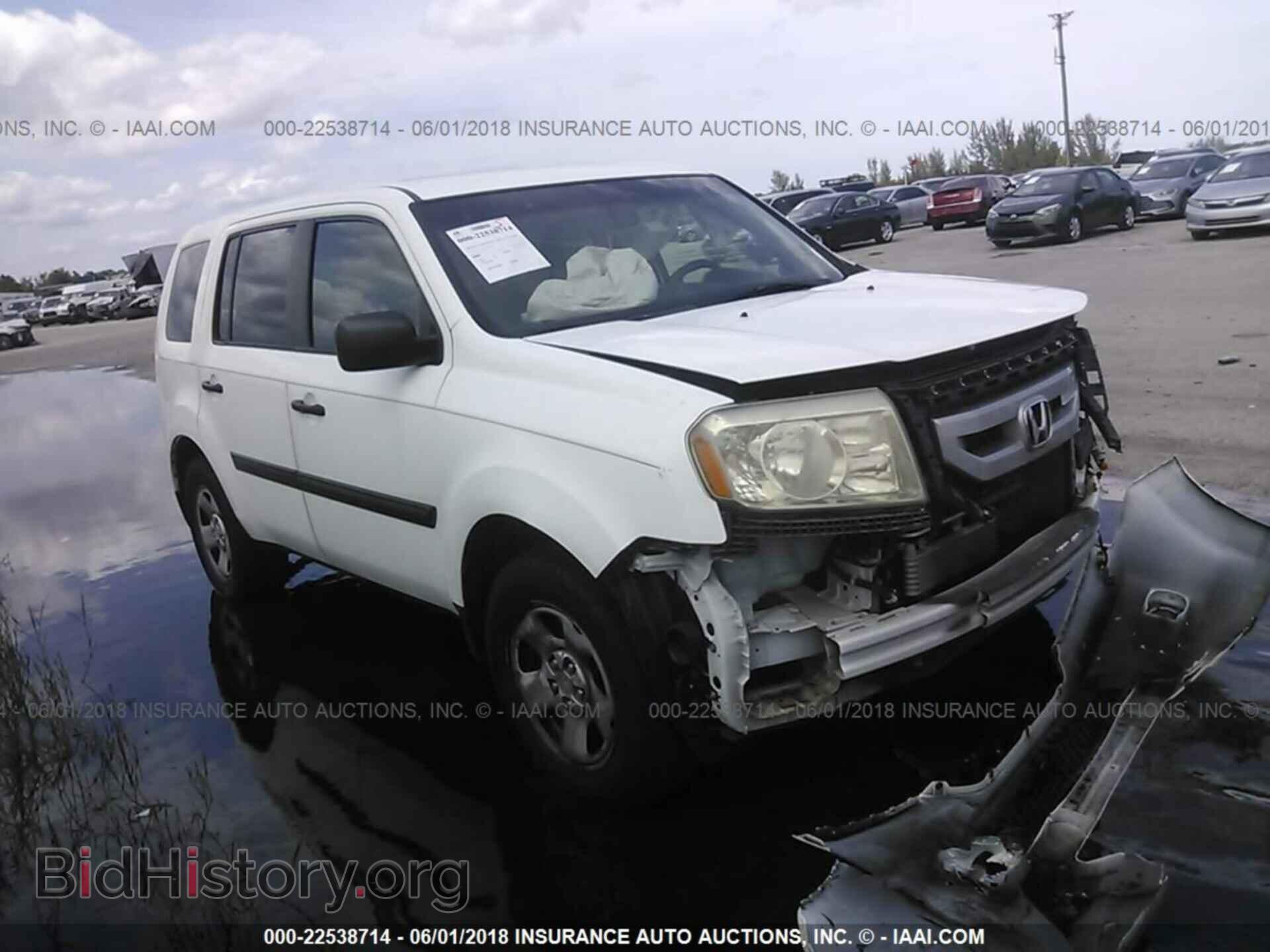 Фотография 5FNYF3H20BB031732 - Honda Pilot 2011