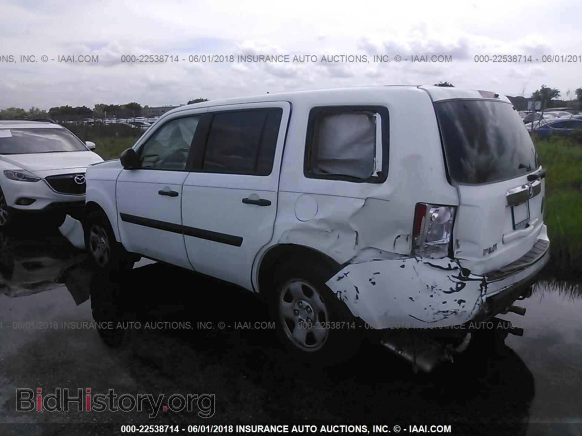 2011 Honda Pilot - VIN: 5FNYF3H20BB031732 - Photo 3