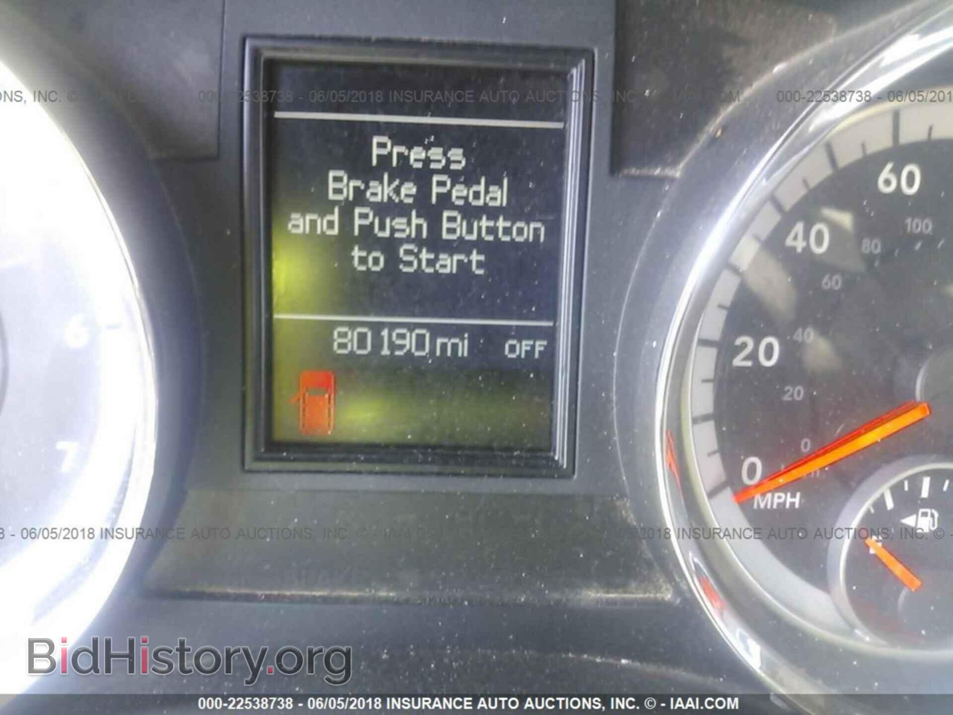 2012 Dodge Durango - VIN: 1C4RDHEG2CC330449 - Photo 7
