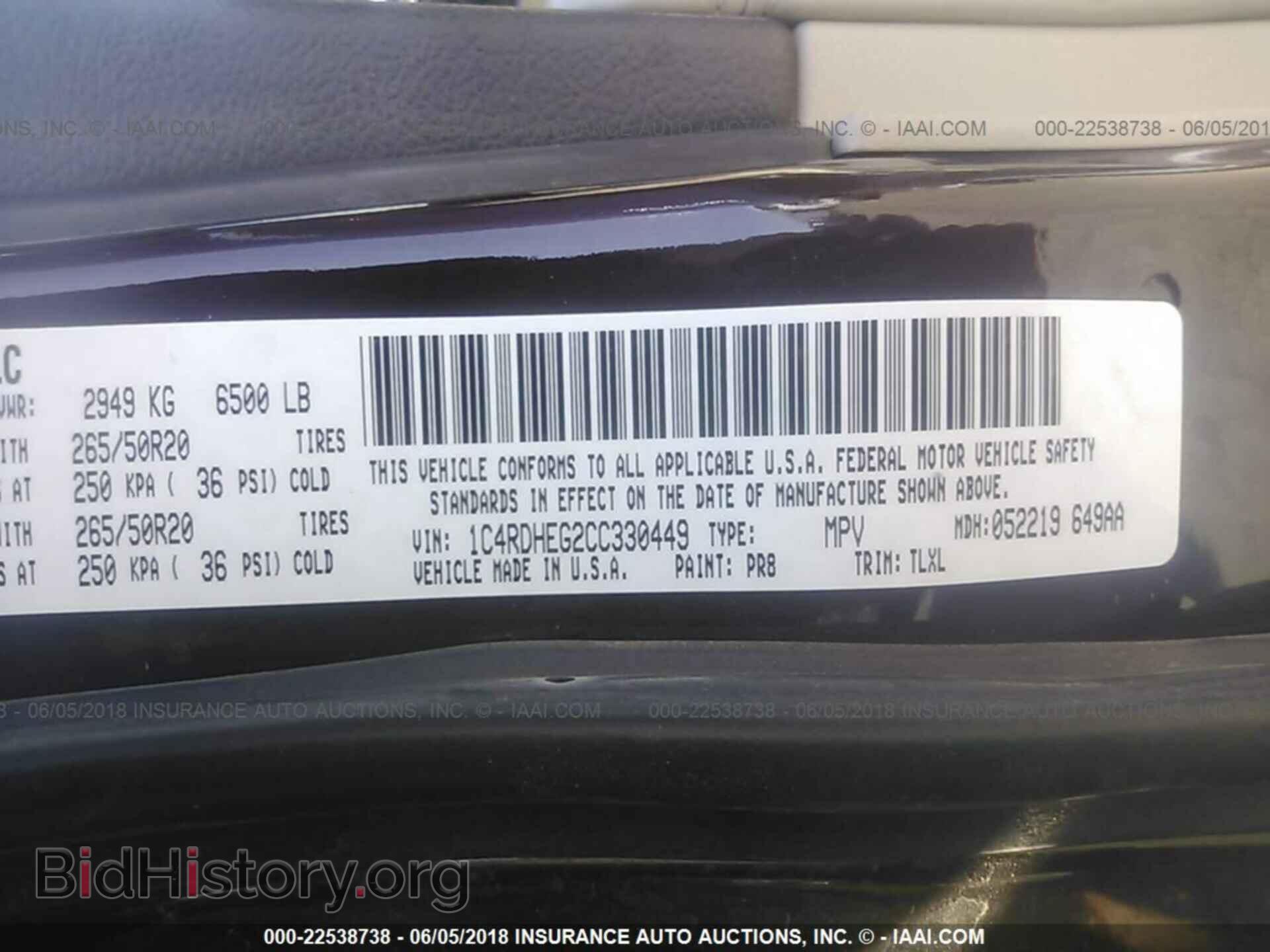 2012 Dodge Durango - VIN: 1C4RDHEG2CC330449 - Photo 9