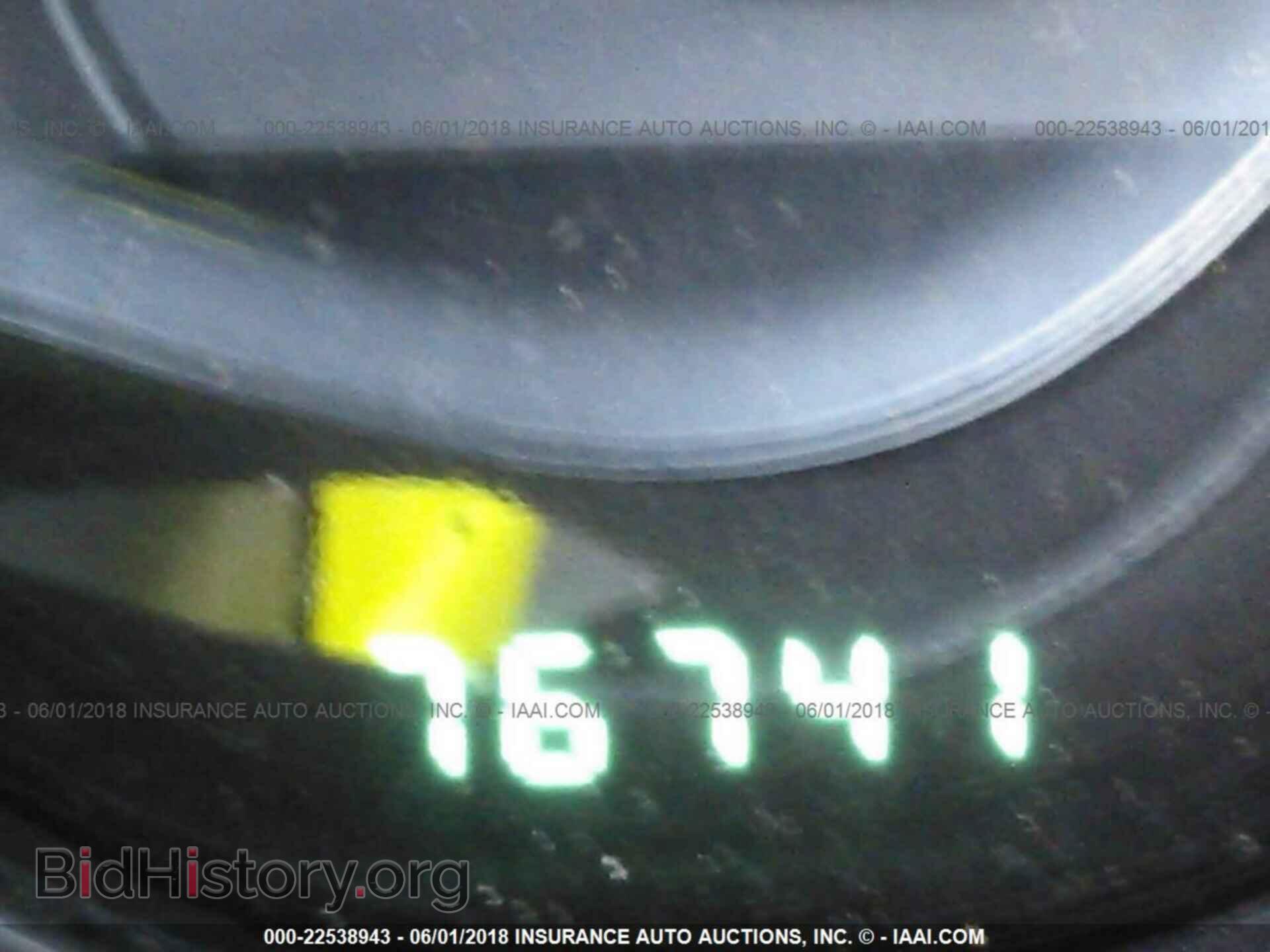 2013 Chrysler 200 - VIN: 1C3CCBBB8DN595837 - Photo 7