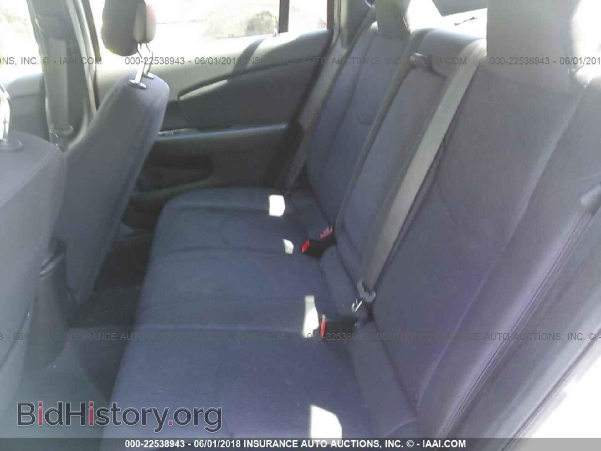 2013 Chrysler 200 - VIN: 1C3CCBBB8DN595837 - Photo 8