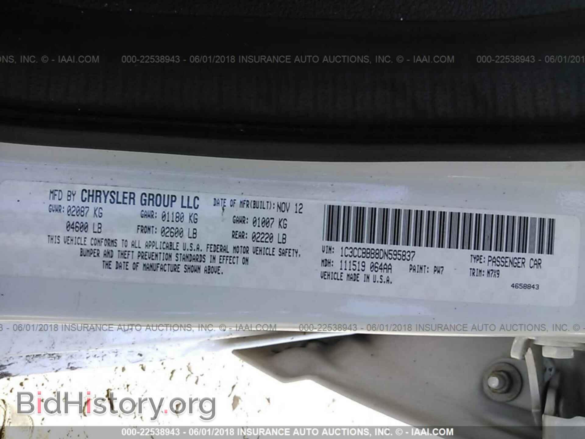 2013 Chrysler 200 - VIN: 1C3CCBBB8DN595837 - Photo 9