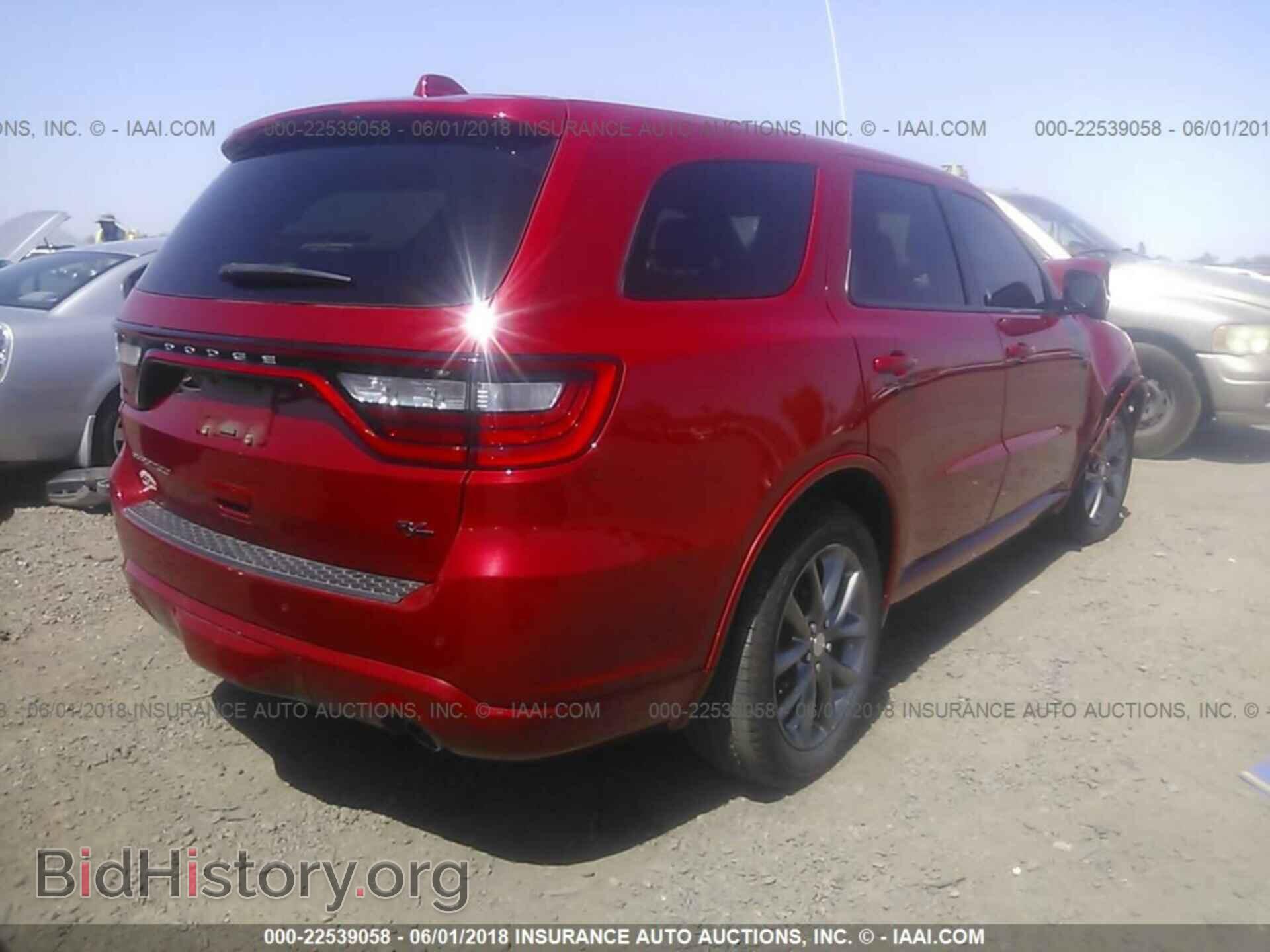2014 Dodge Durango - VIN: 1C4SDHCT5EC974385 - Фото 4