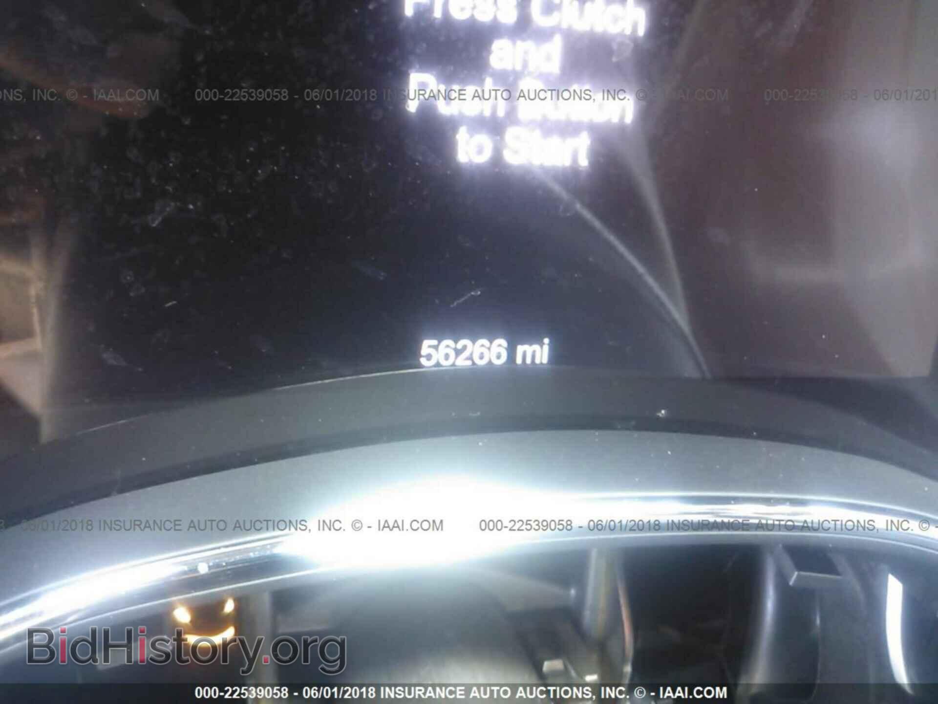 2014 Dodge Durango - VIN: 1C4SDHCT5EC974385 - Фото 7