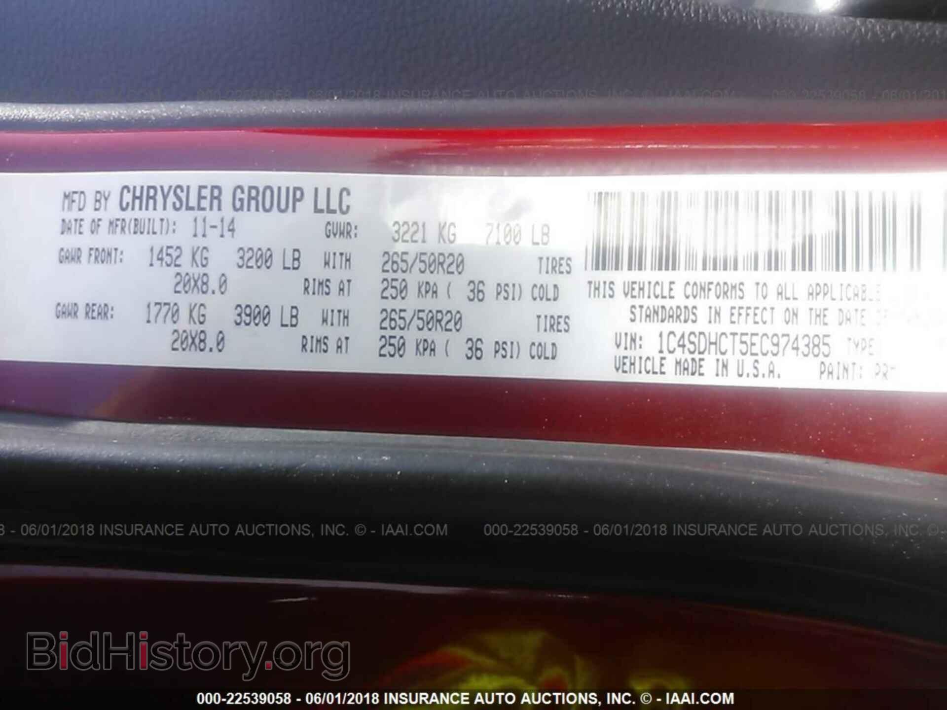 2014 Dodge Durango - VIN: 1C4SDHCT5EC974385 - Фото 9