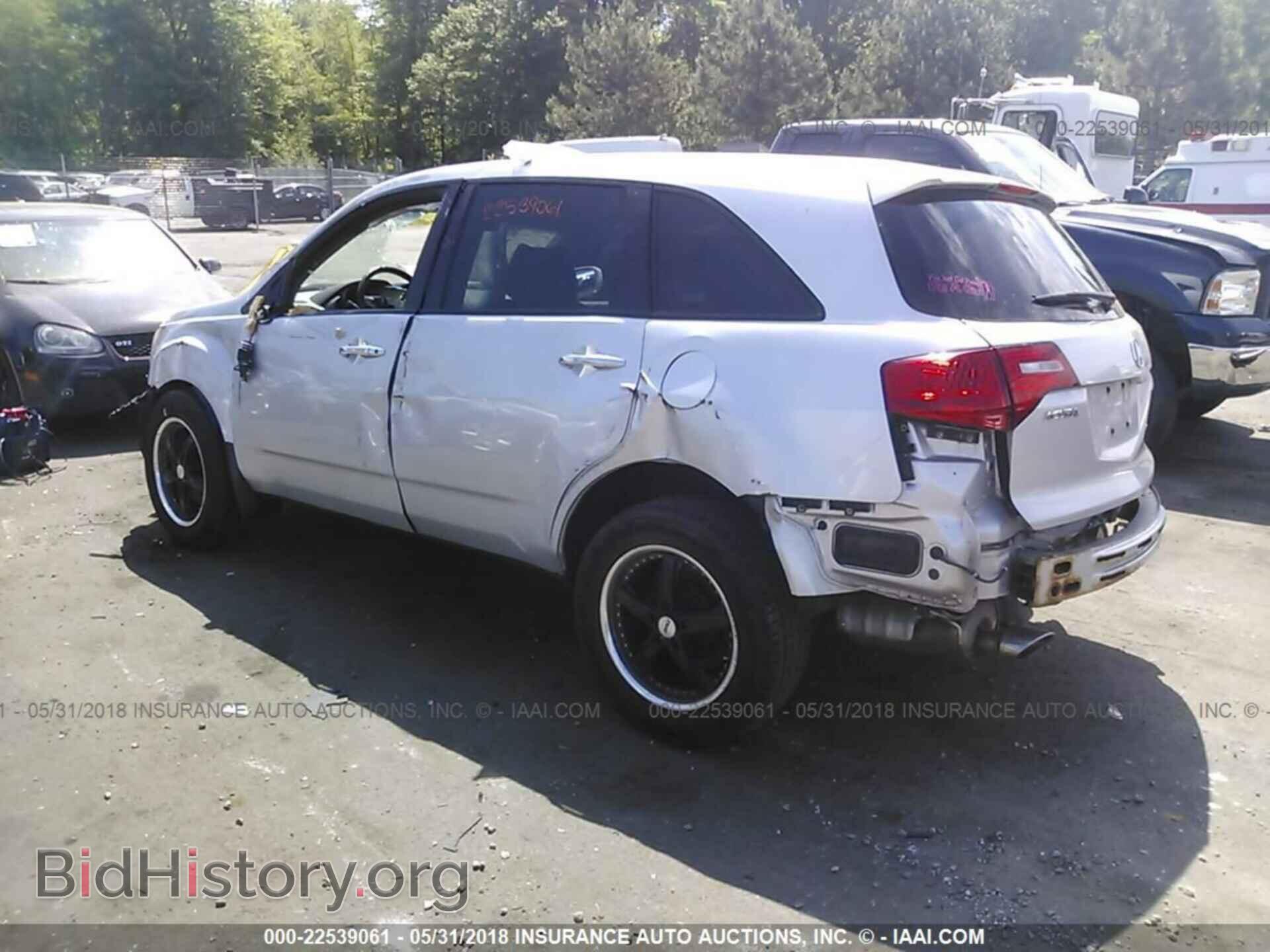 2007 ACURA MDX - VIN: 2HNYD28347H506741 - Фото 3