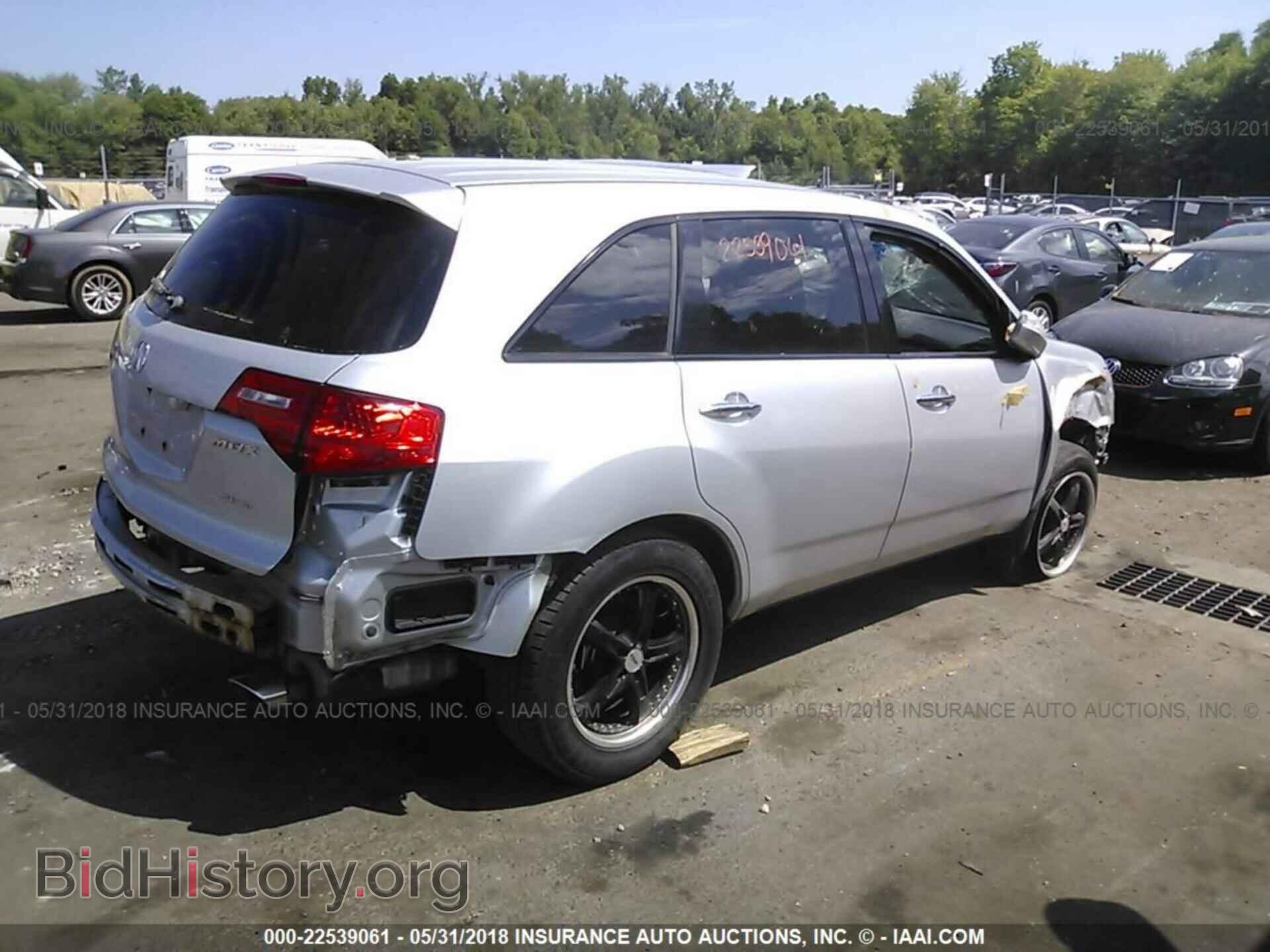 2007 ACURA MDX - VIN: 2HNYD28347H506741 - Фото 4