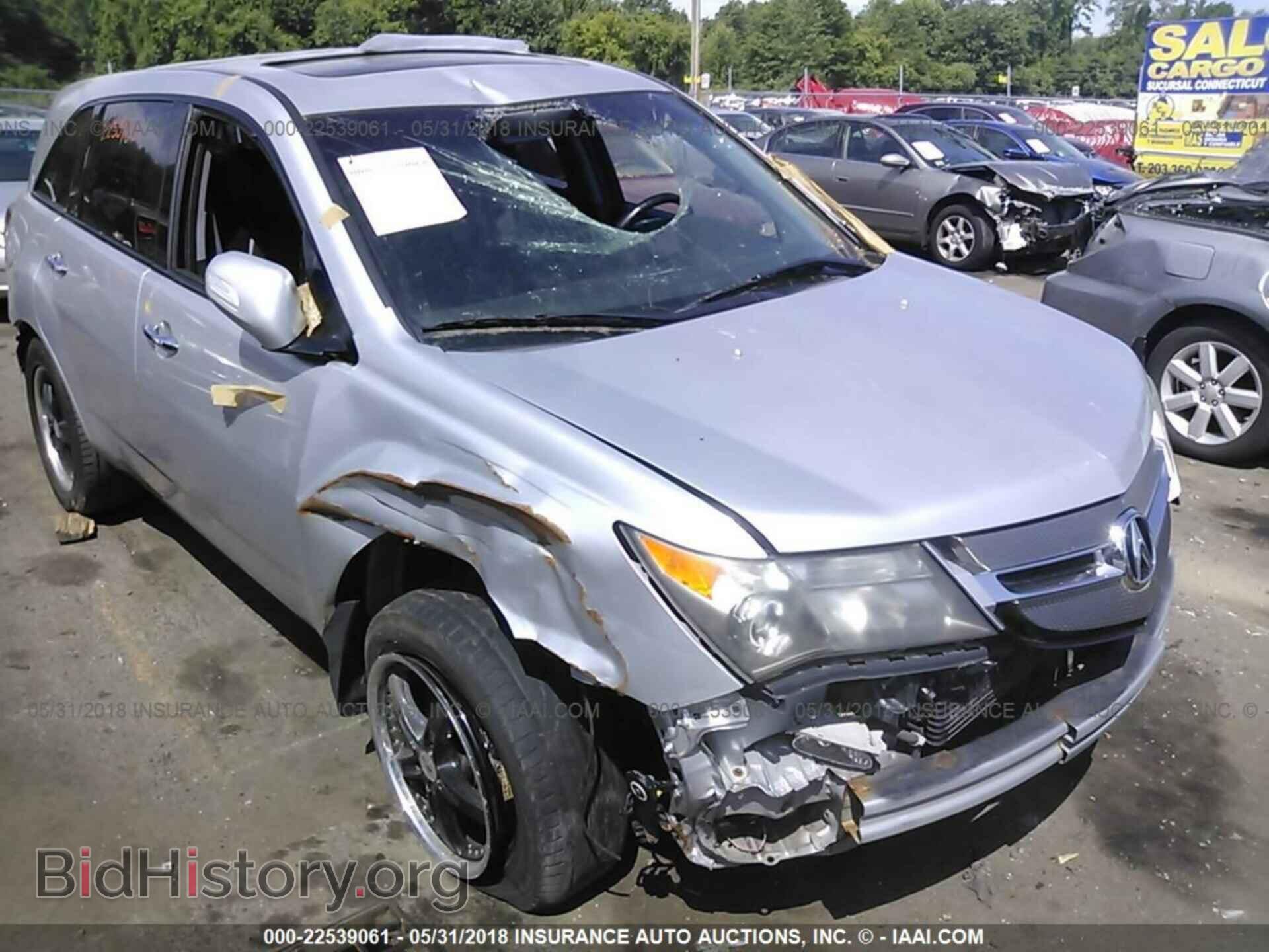 2007 ACURA MDX - VIN: 2HNYD28347H506741 - Фото 6
