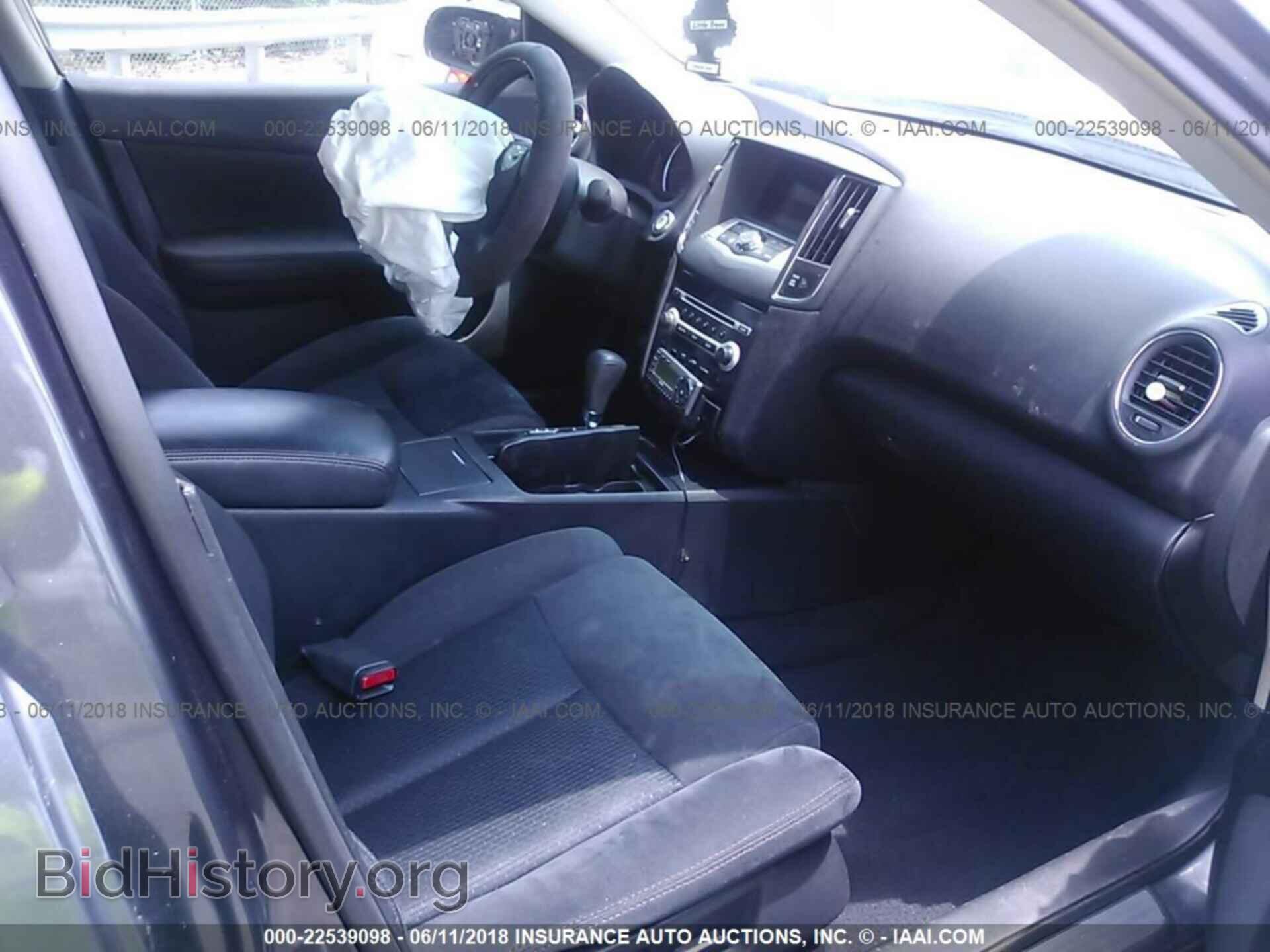 2013 Nissan Maxima - VIN: 1N4AA5AP1DC843077 - Photo 5