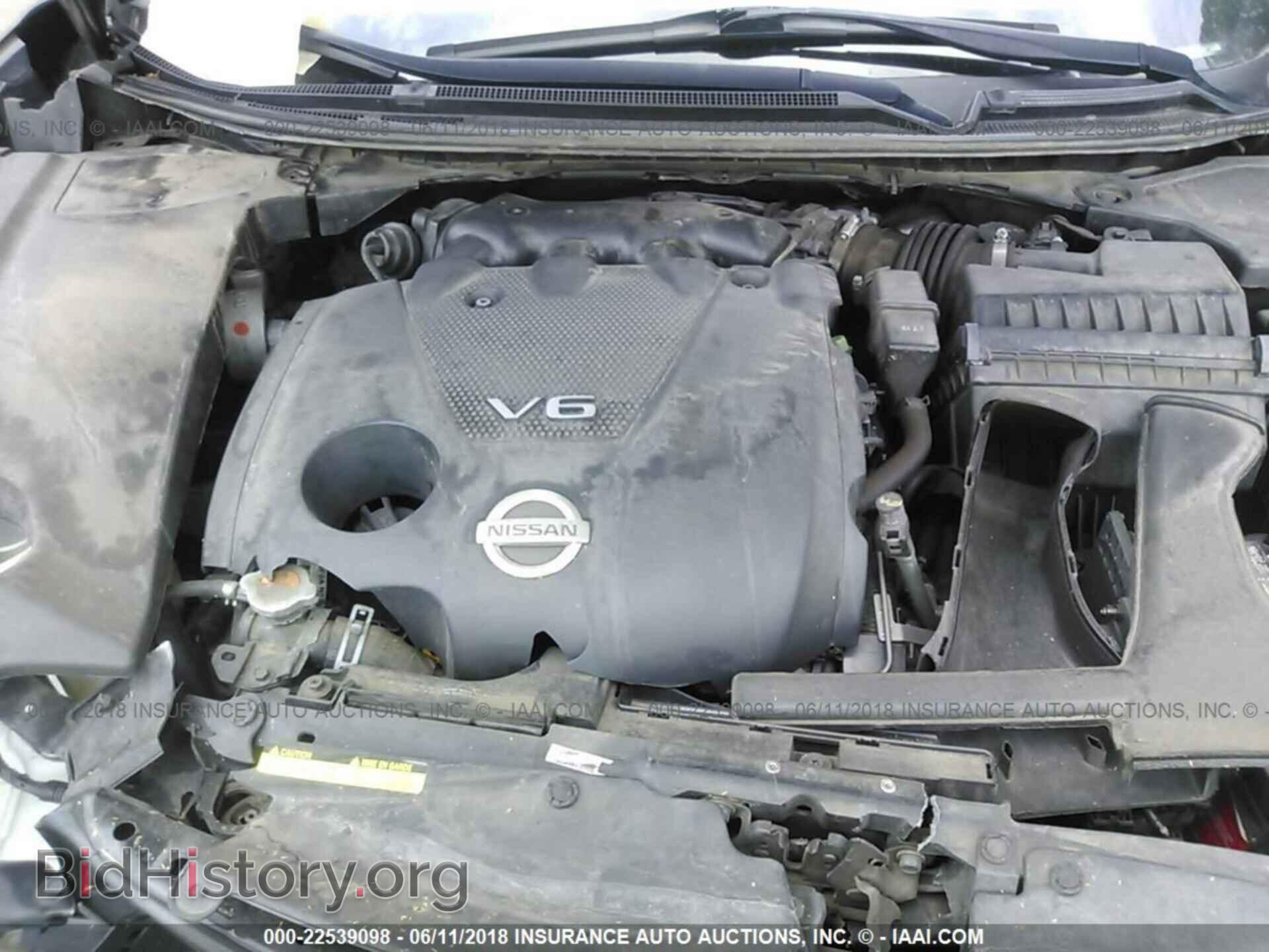 2013 Nissan Maxima - VIN: 1N4AA5AP1DC843077 - Photo 10