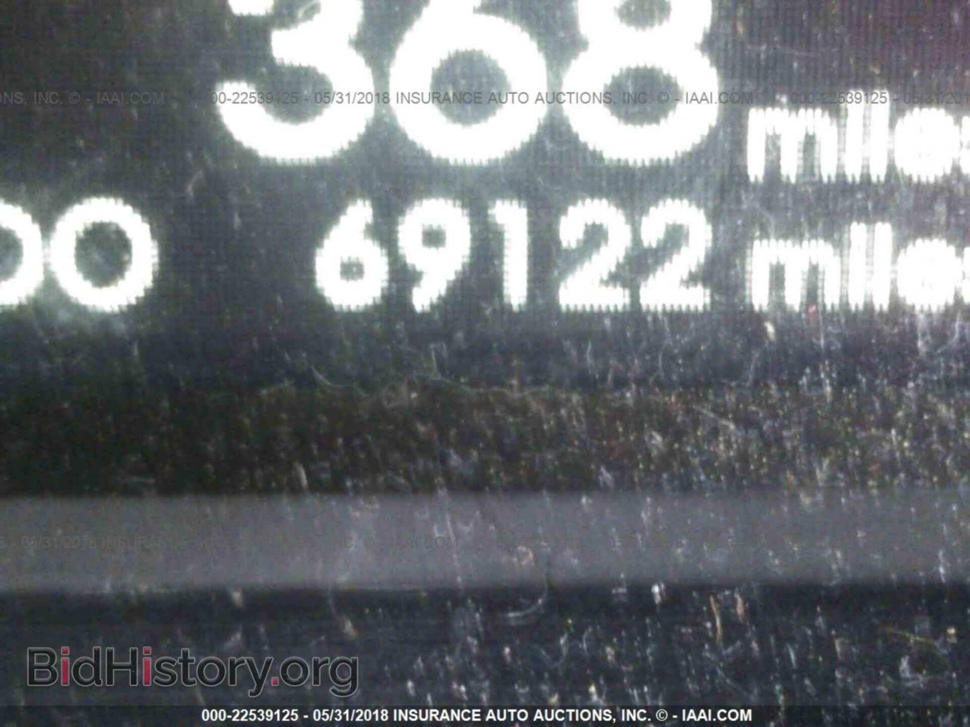 2012 Hyundai Sonata - VIN: 5NPEC4AC0CH432026 - Фото 7