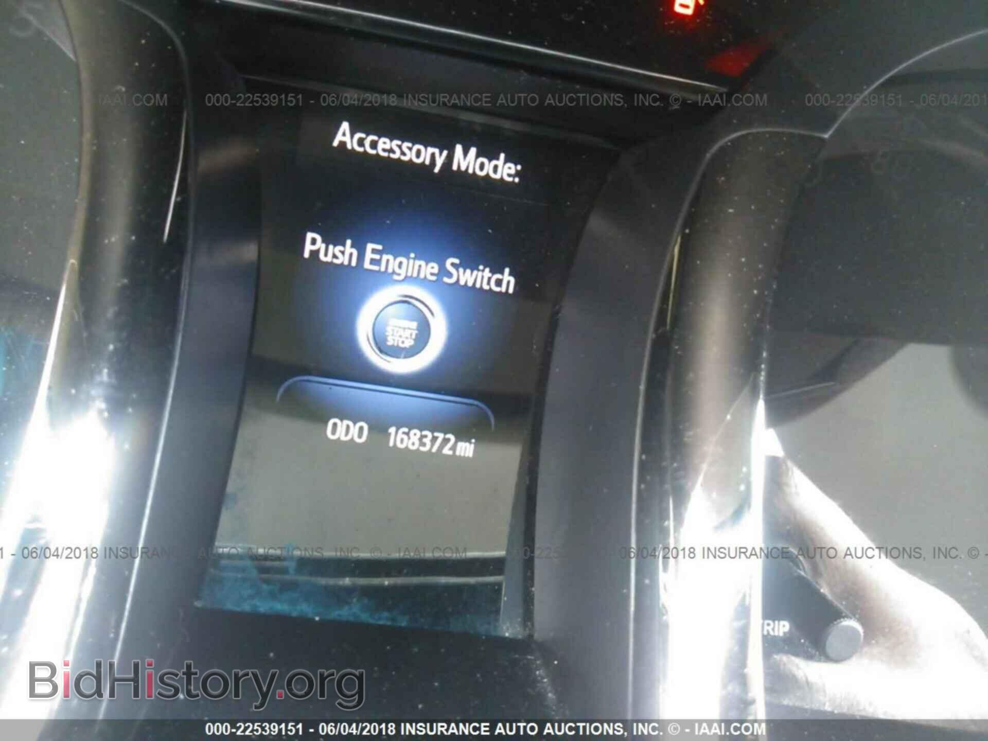 2013 Toyota Avalon - VIN: 4T1BK1EB7DU007766 - Фото 7