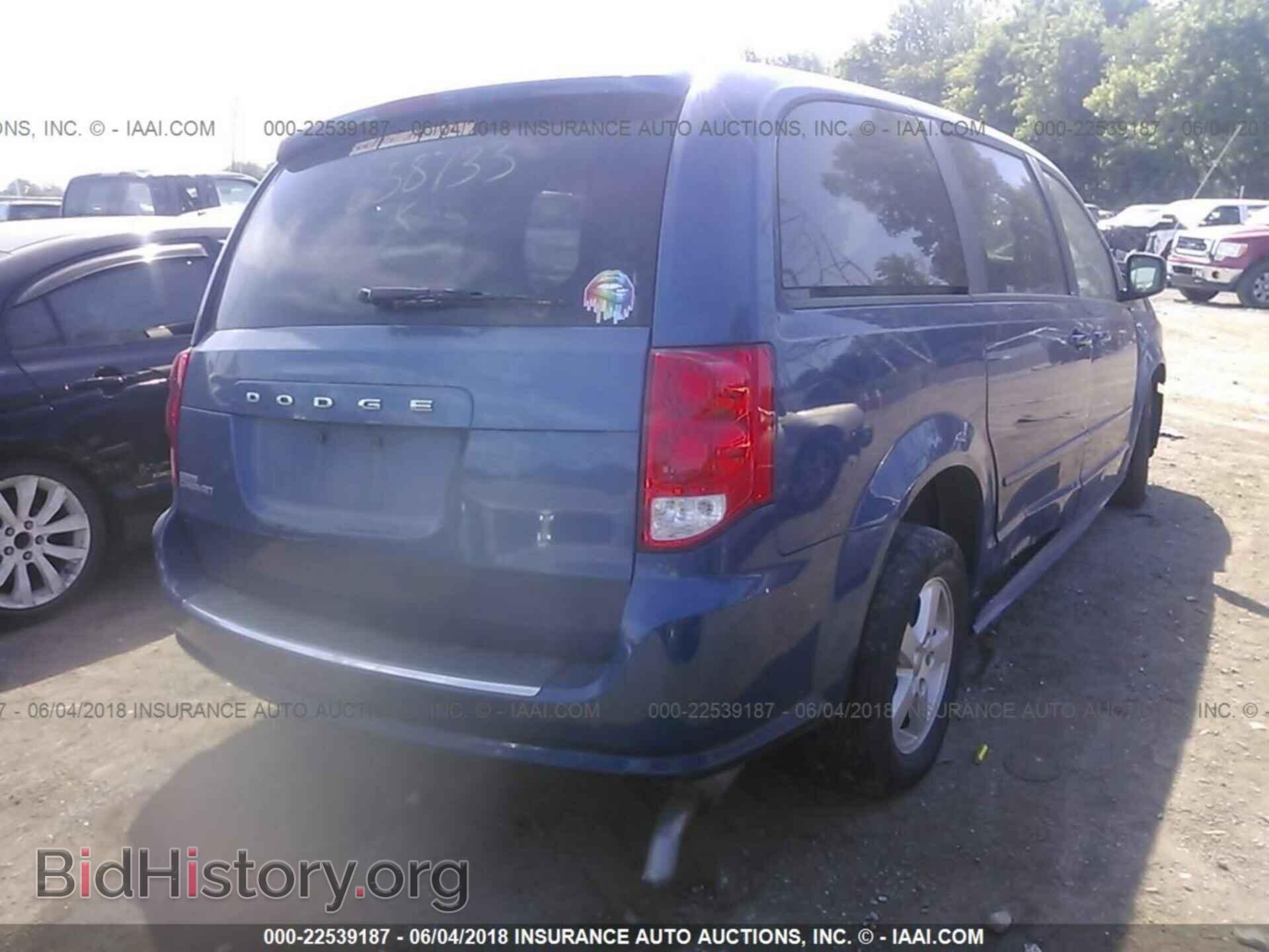 2011 Dodge Grand caravan - VIN: 2D4RN3DG3BR658733 - Фото 4