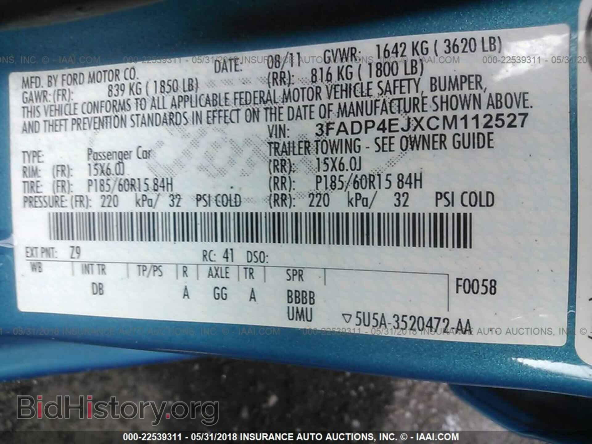 2012 Ford Fiesta - VIN: 3FADP4EJXCM112527 - Photo 9