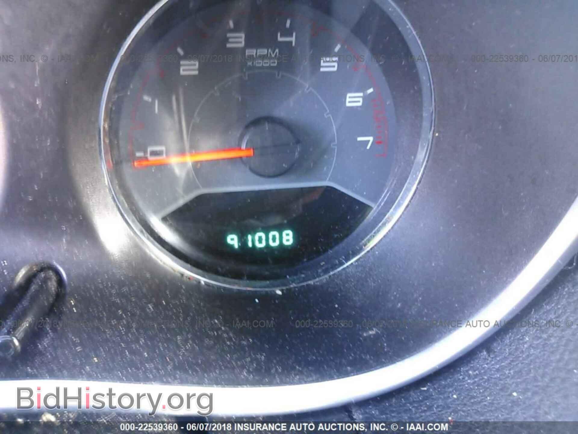 2013 Dodge Avenger - VIN: 1C3CDZAB4DN760015 - Photo 7
