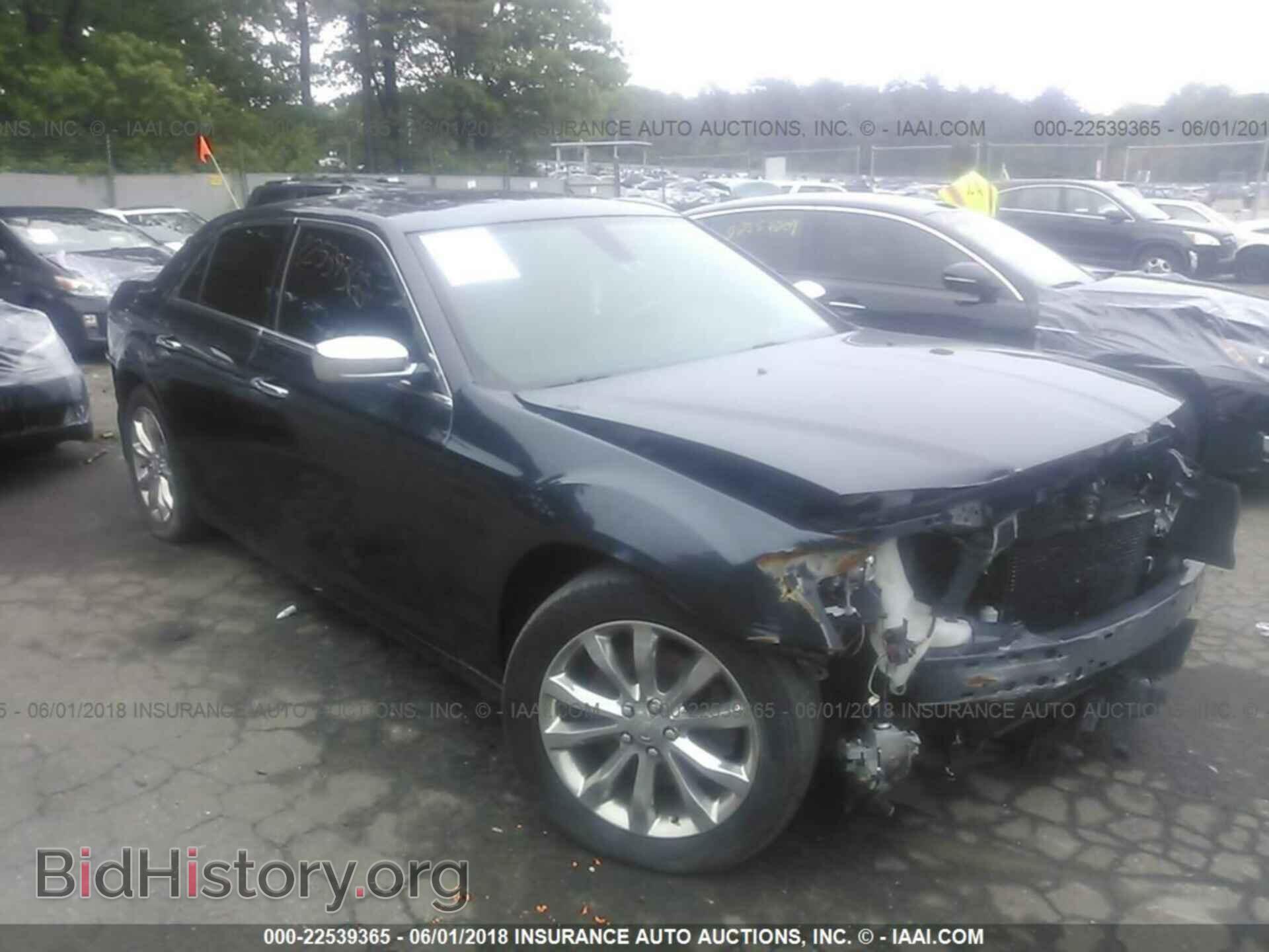 2016 Chrysler 300c - VIN: 2C3CCAKG3GH128750 - Фото 6
