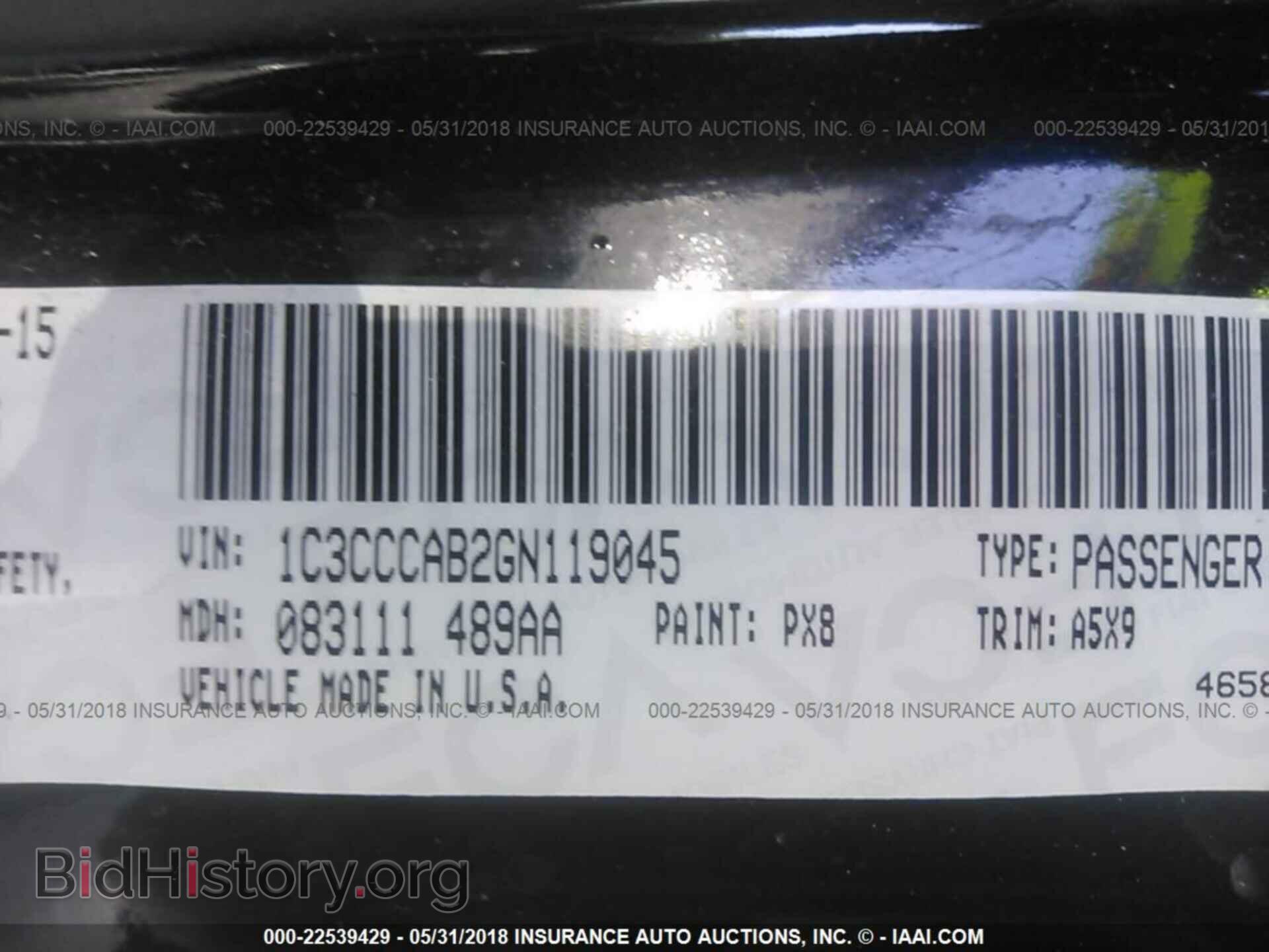 2016 Chrysler 200 - VIN: 1C3CCCAB2GN119045 - Photo 9