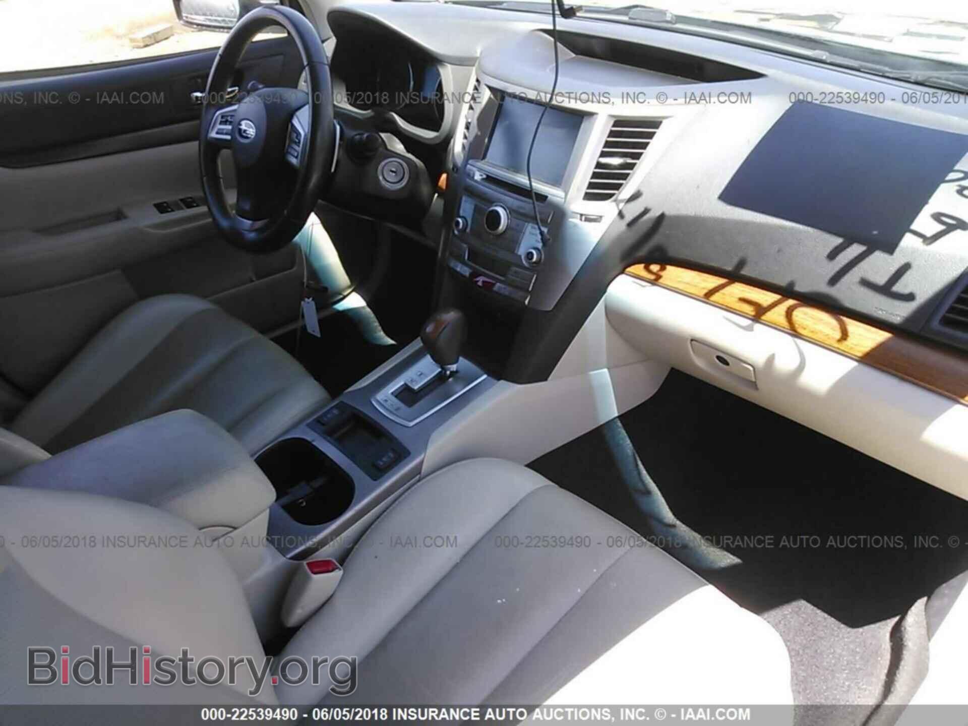 2013 Subaru Outback - VIN: 4S4BRBPC3D3311335 - Фото 5