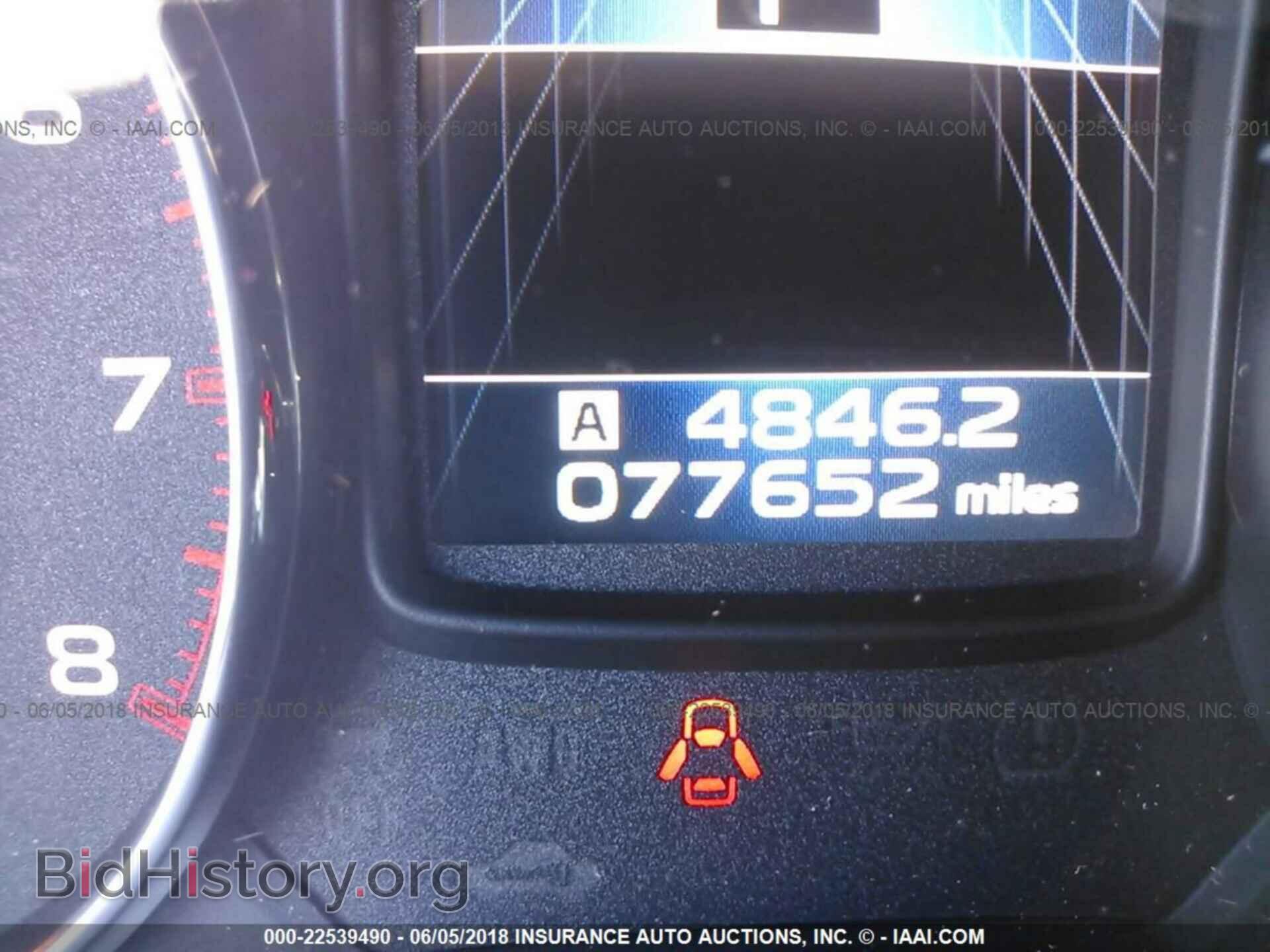2013 Subaru Outback - VIN: 4S4BRBPC3D3311335 - Фото 7