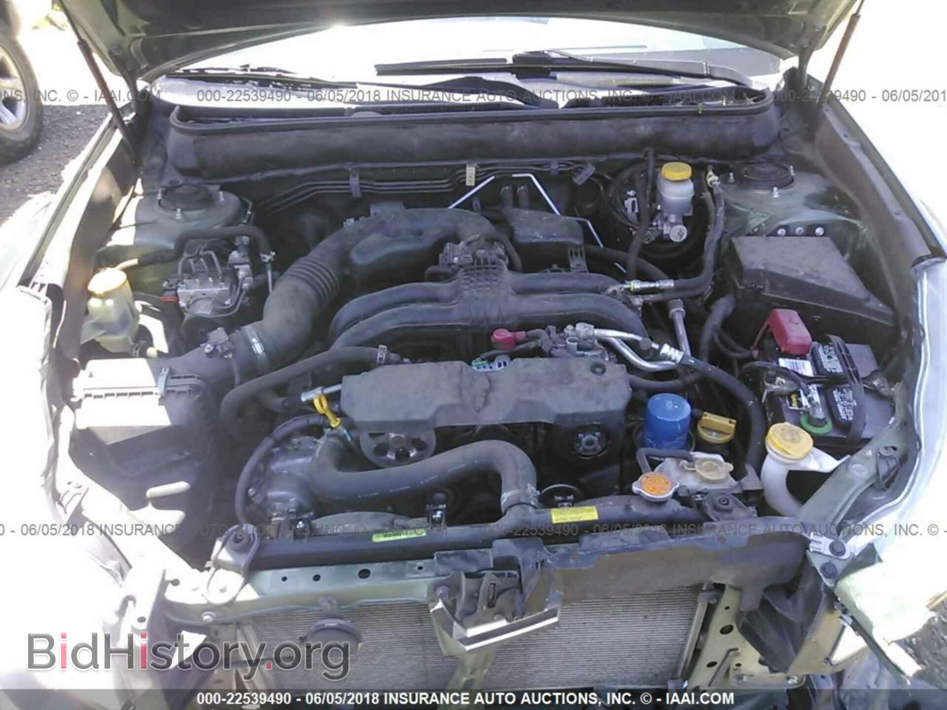 2013 Subaru Outback - VIN: 4S4BRBPC3D3311335 - Фото 10