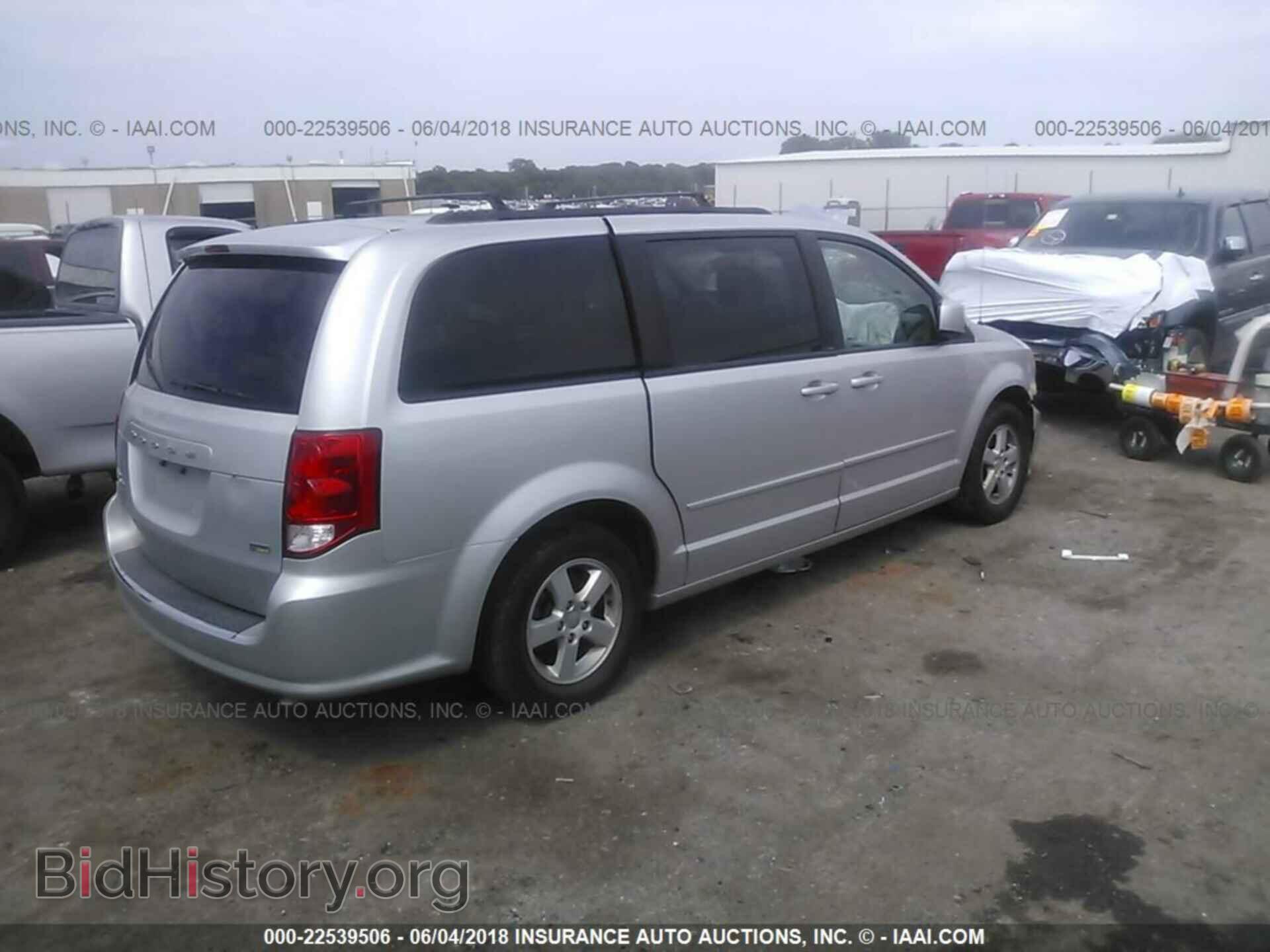 2012 Dodge Grand caravan - VIN: 2C4RDGCG6CR274035 - Фото 4