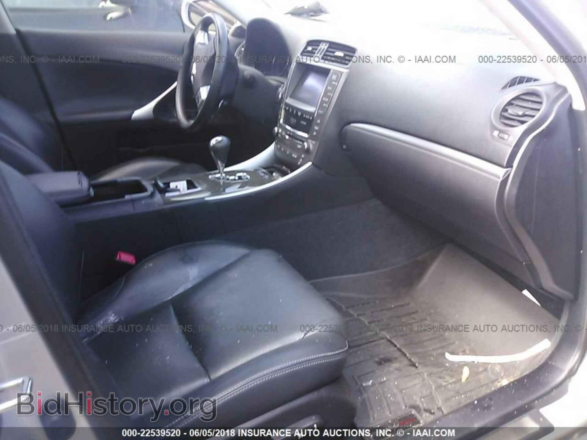 2011 LEXUS IS - VIN: JTHCE5C21B5000716 - Фото 5