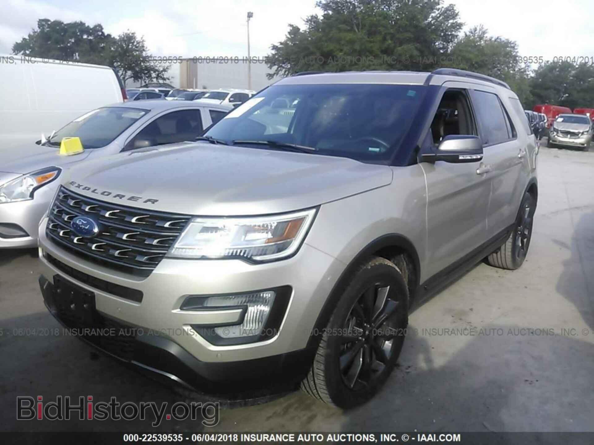 2017 Ford Explorer - VIN: 1FM5K7D8XHGB27944 - Photo 2