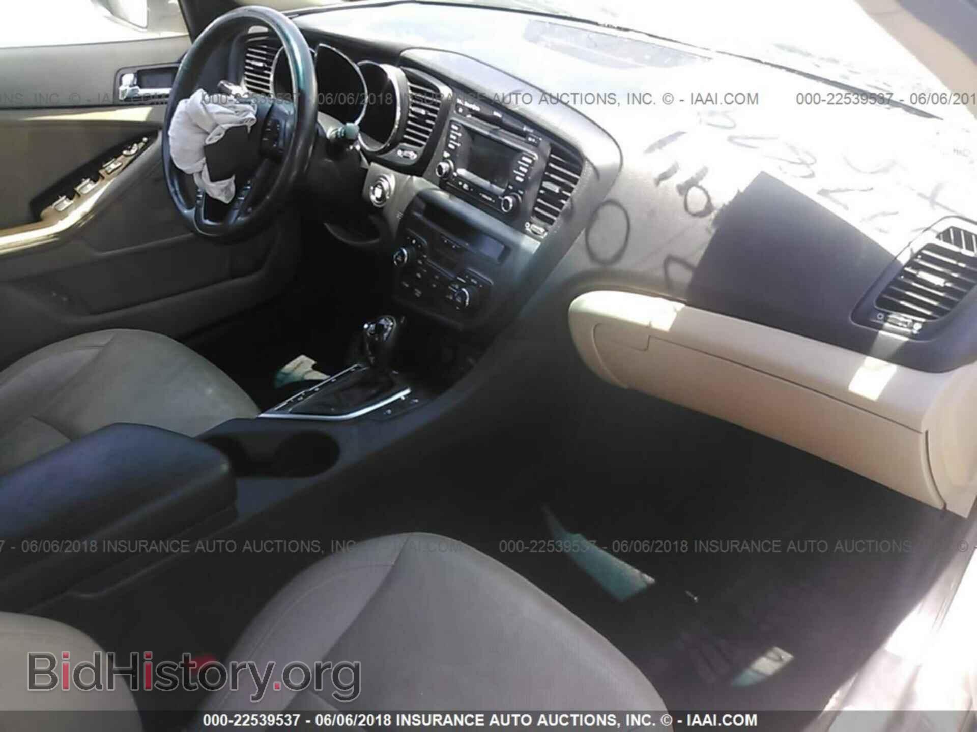 2012 Kia Optima - VIN: 5XXGN4A76CG077879 - Фото 5