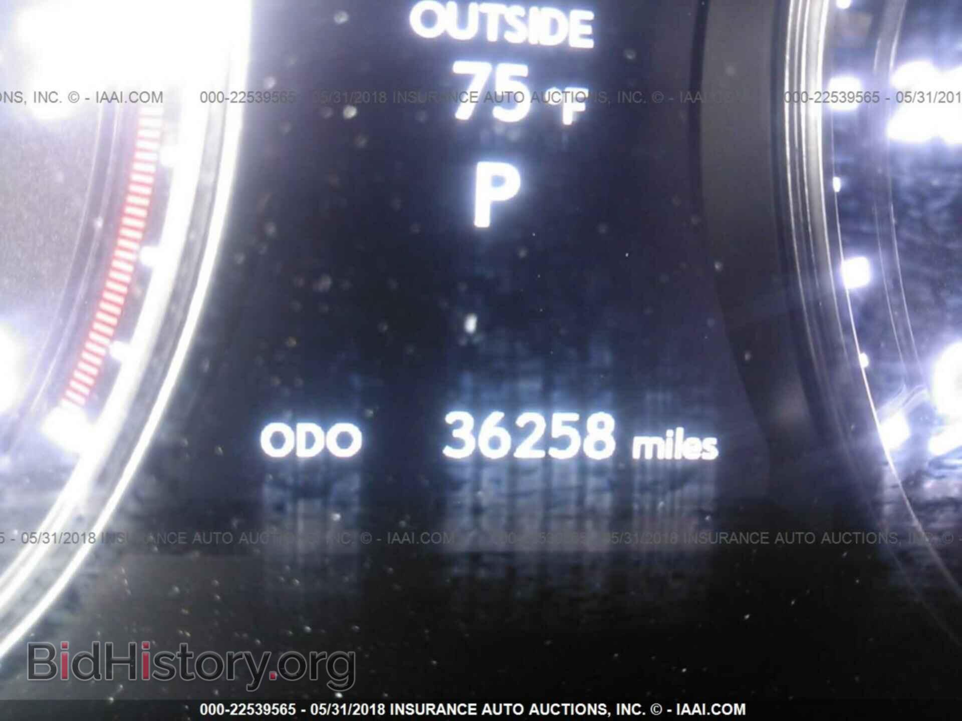 2014 Lexus Gs - VIN: JTHBE1BL6E5035898 - Фото 7