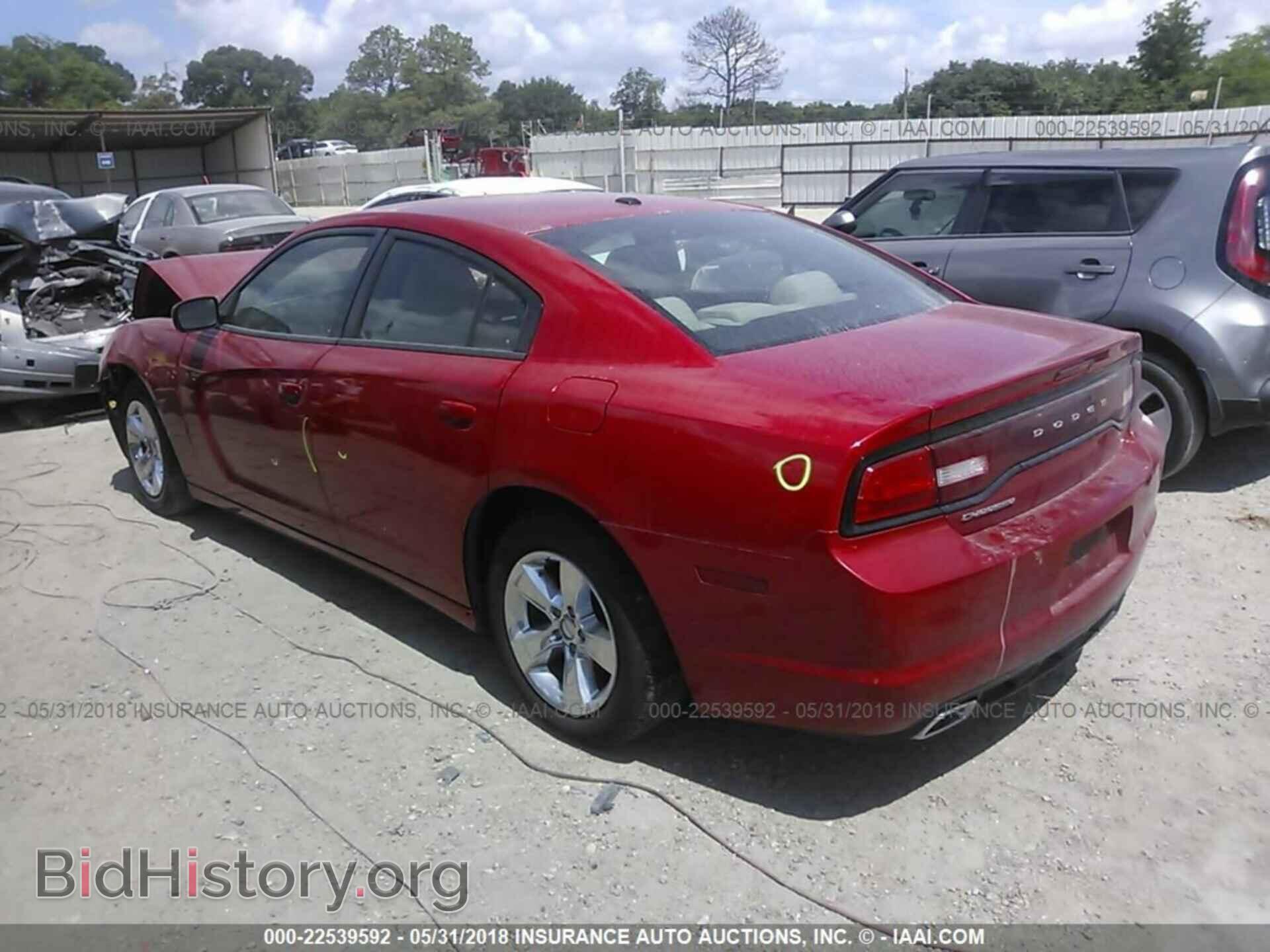 2013 Dodge Charger - VIN: 2C3CDXHG3DH653715 - Photo 3