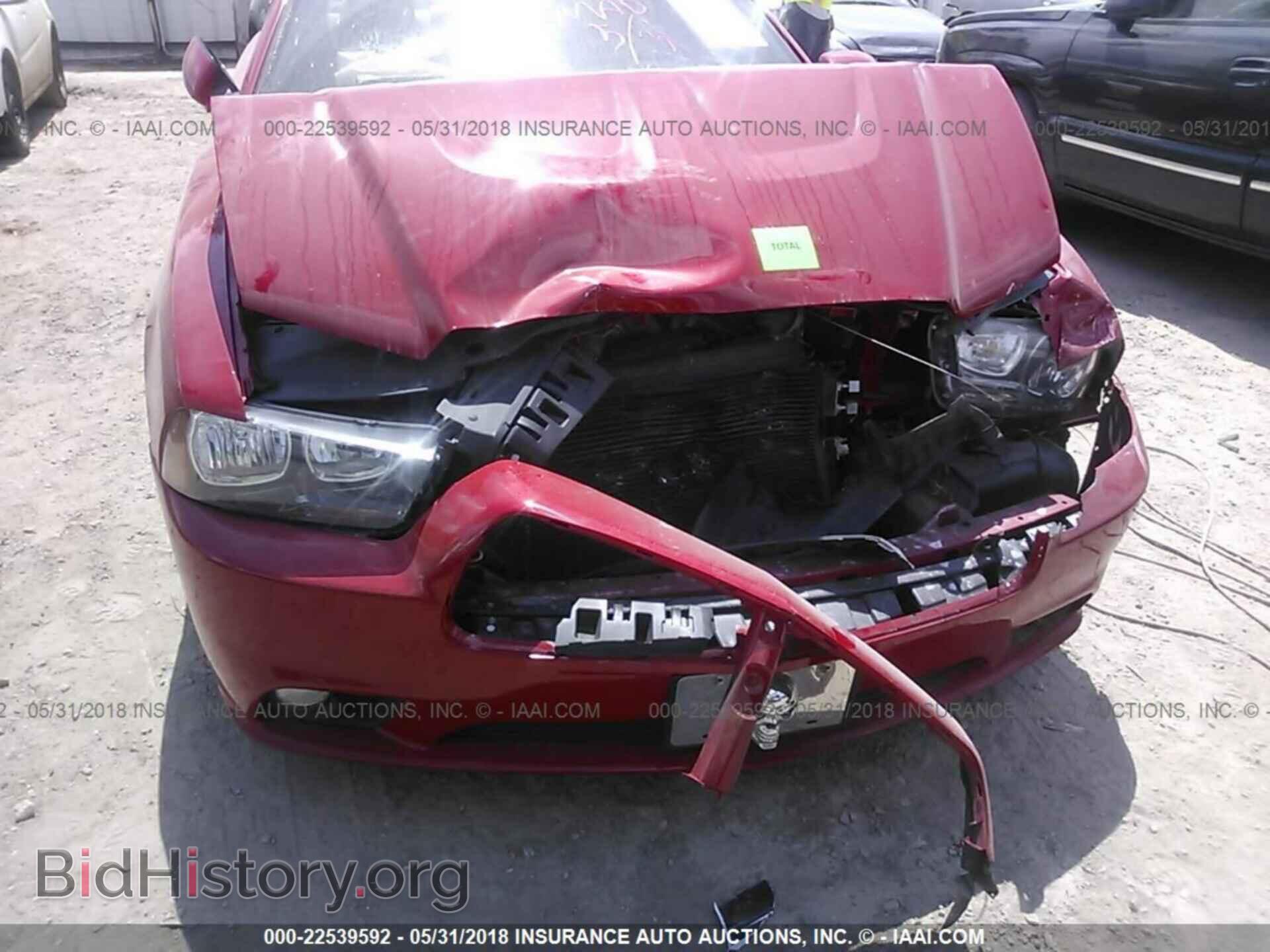 2013 Dodge Charger - VIN: 2C3CDXHG3DH653715 - Photo 6