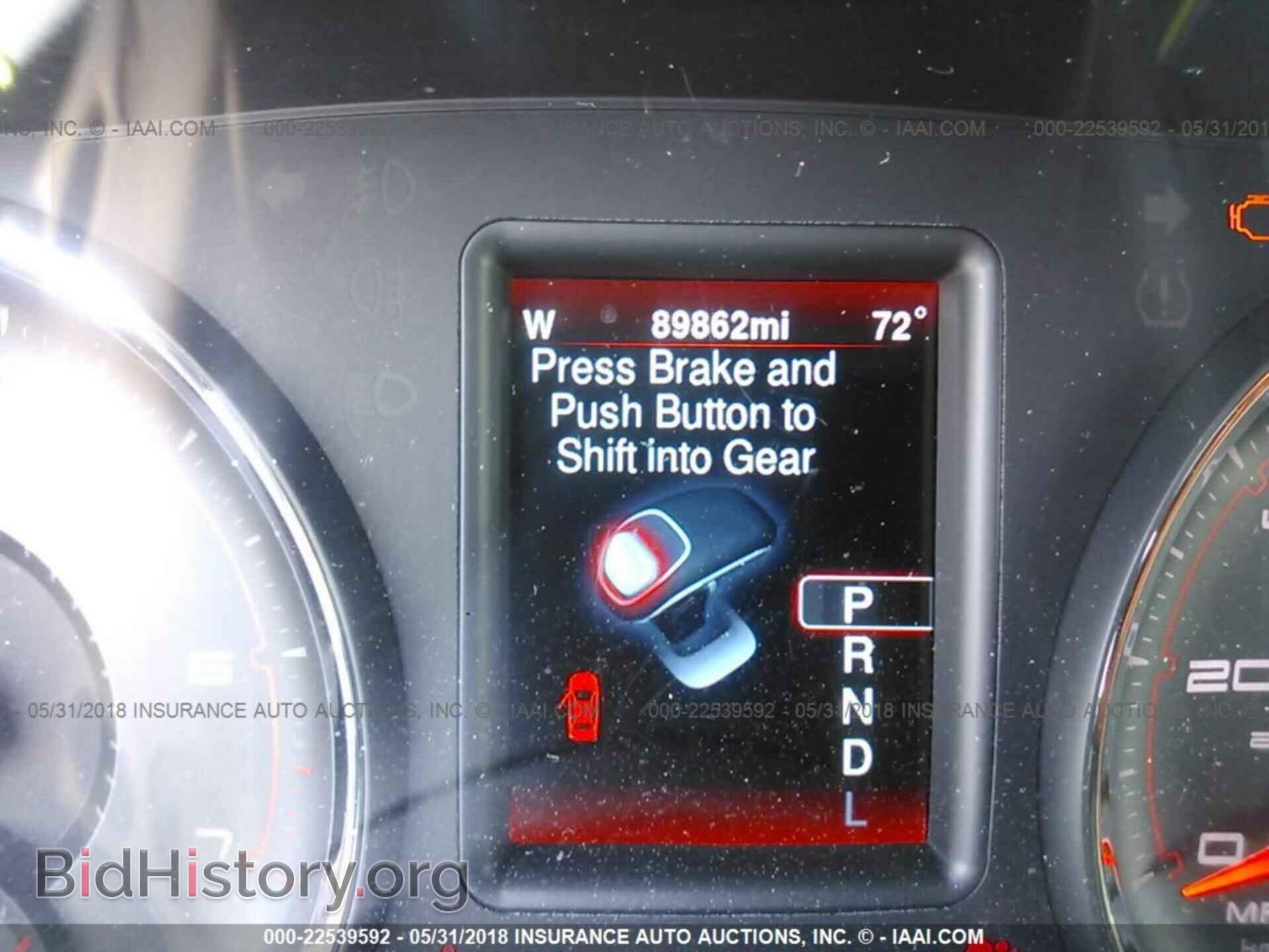 2013 Dodge Charger - VIN: 2C3CDXHG3DH653715 - Photo 7