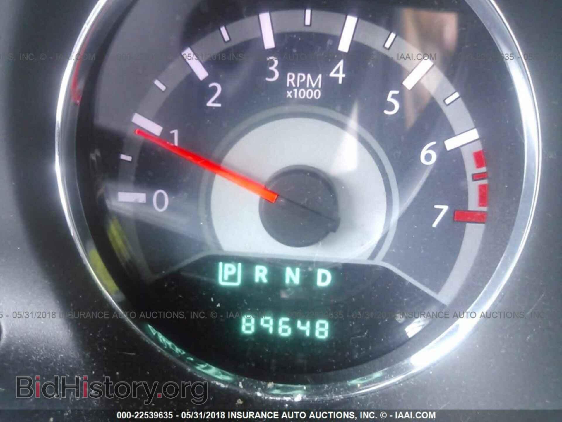 2012 Chrysler 200 - VIN: 1C3CCBCB9CN299495 - Фото 7