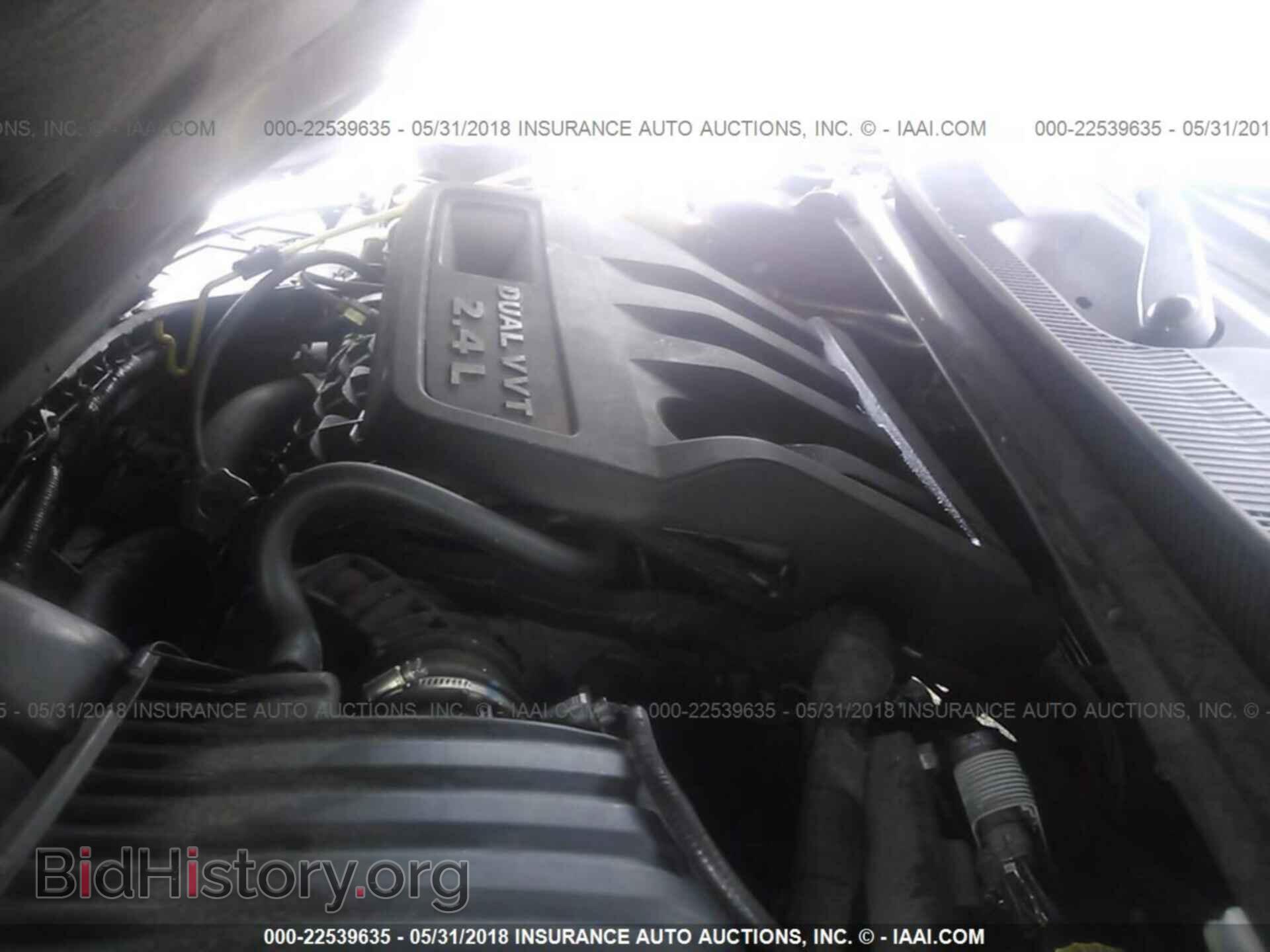 2012 Chrysler 200 - VIN: 1C3CCBCB9CN299495 - Фото 10