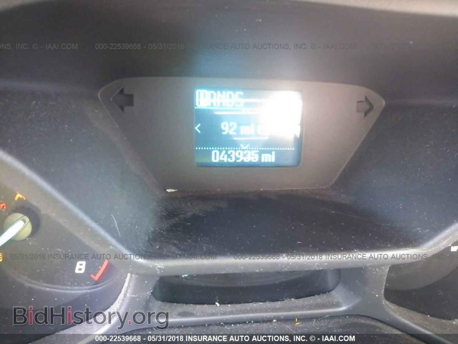 2015 Ford Transit - VIN: NM0GE9F77F1212824 - Фото 7