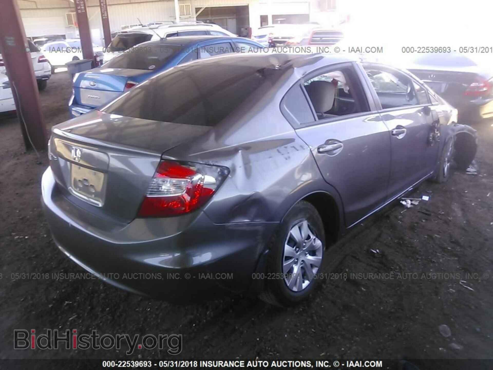 2012 Honda CIVIC (VIN 19XFB2F51CE312553) — фото 4 из 10