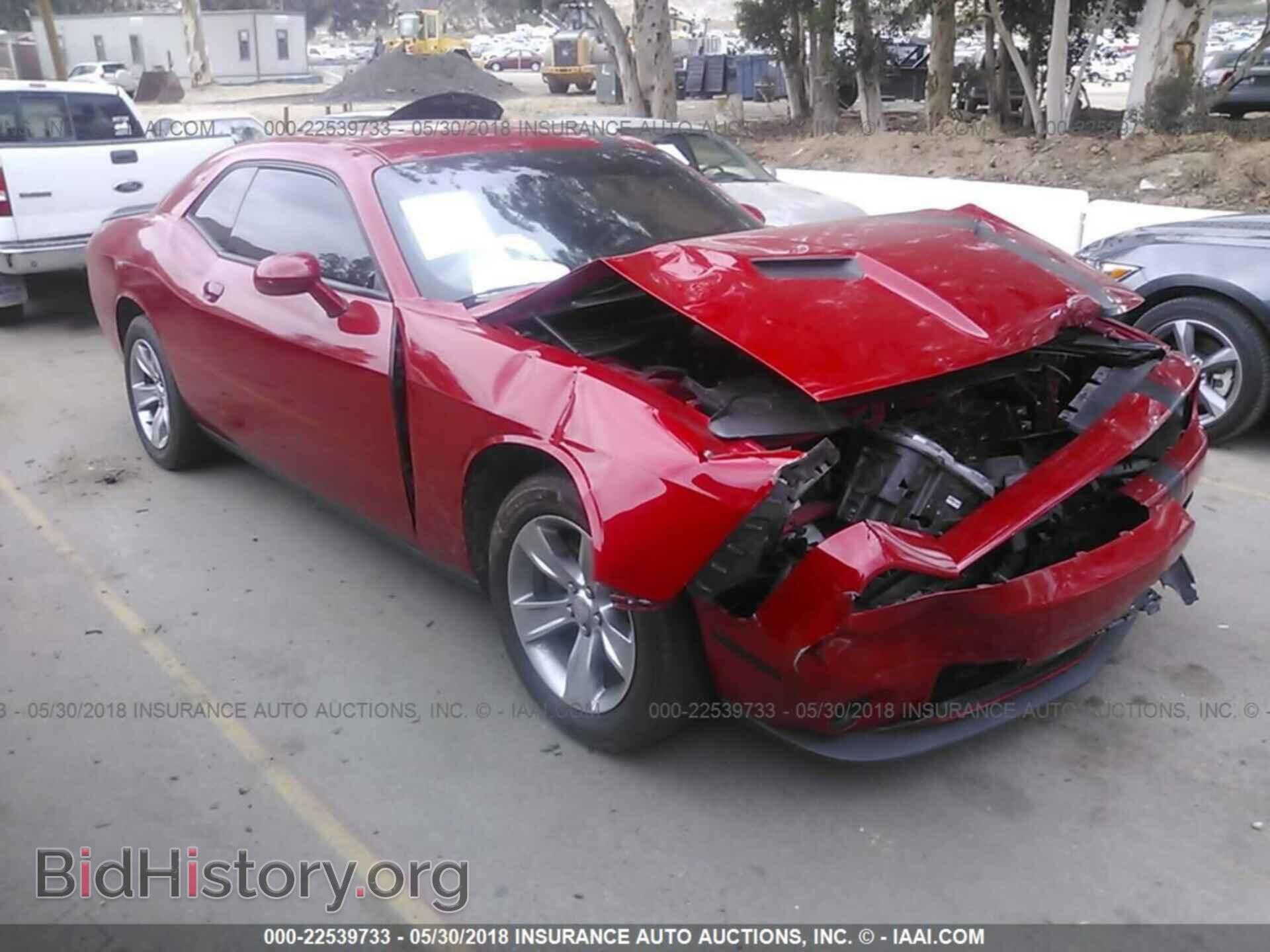 Photo 2C3CDZAG2FH732785 - Dodge Challenger 2015