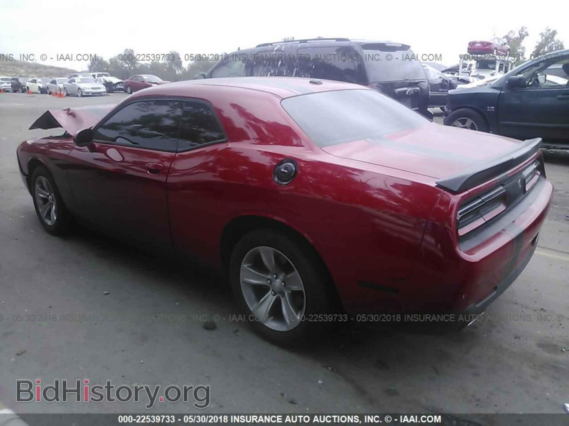 2015 Dodge Challenger - VIN: 2C3CDZAG2FH732785 - Photo 3