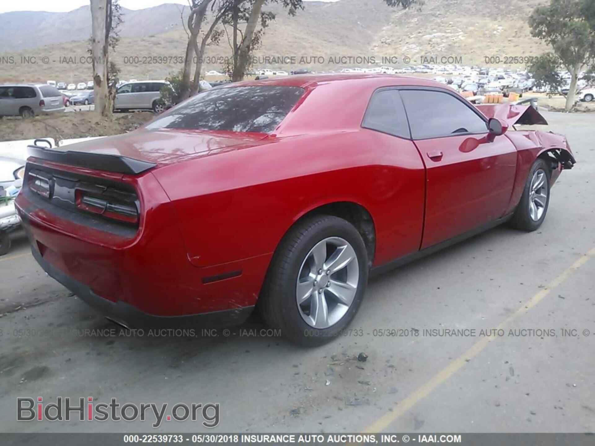 2015 Dodge Challenger - VIN: 2C3CDZAG2FH732785 - Photo 4