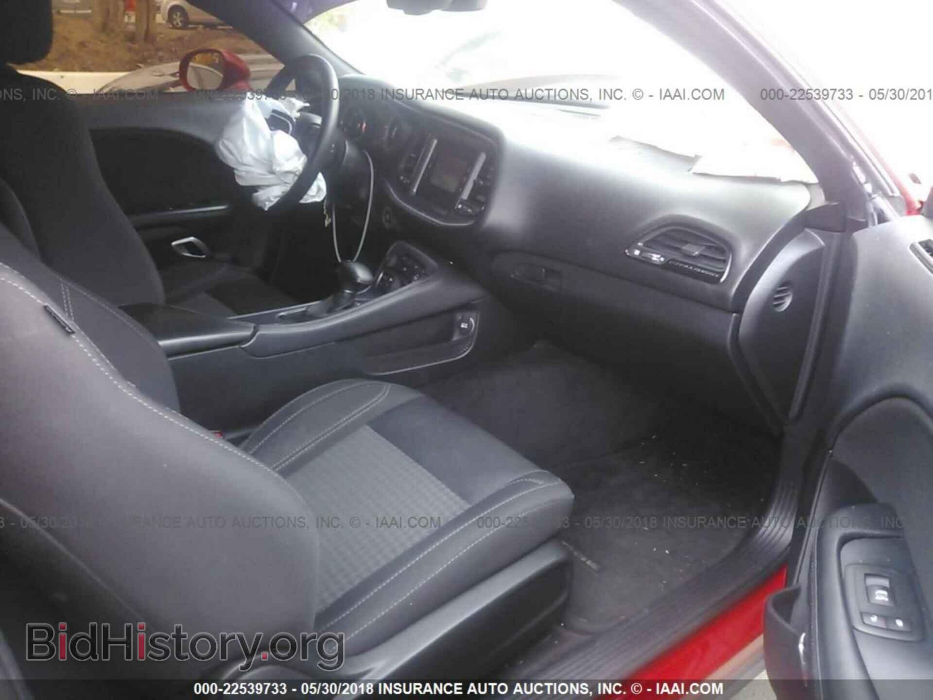 2015 Dodge Challenger - VIN: 2C3CDZAG2FH732785 - Photo 5