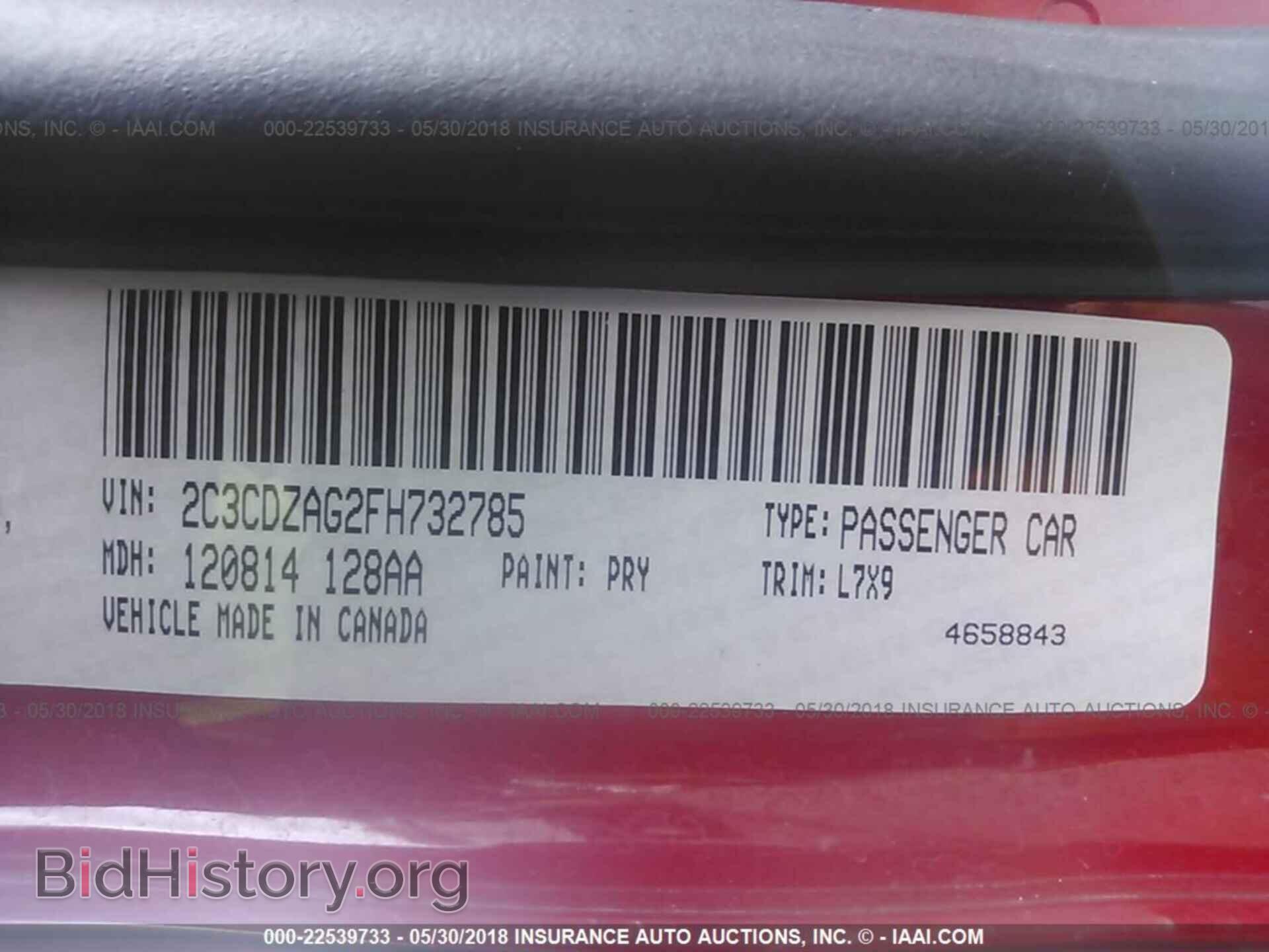 2015 Dodge Challenger - VIN: 2C3CDZAG2FH732785 - Photo 9