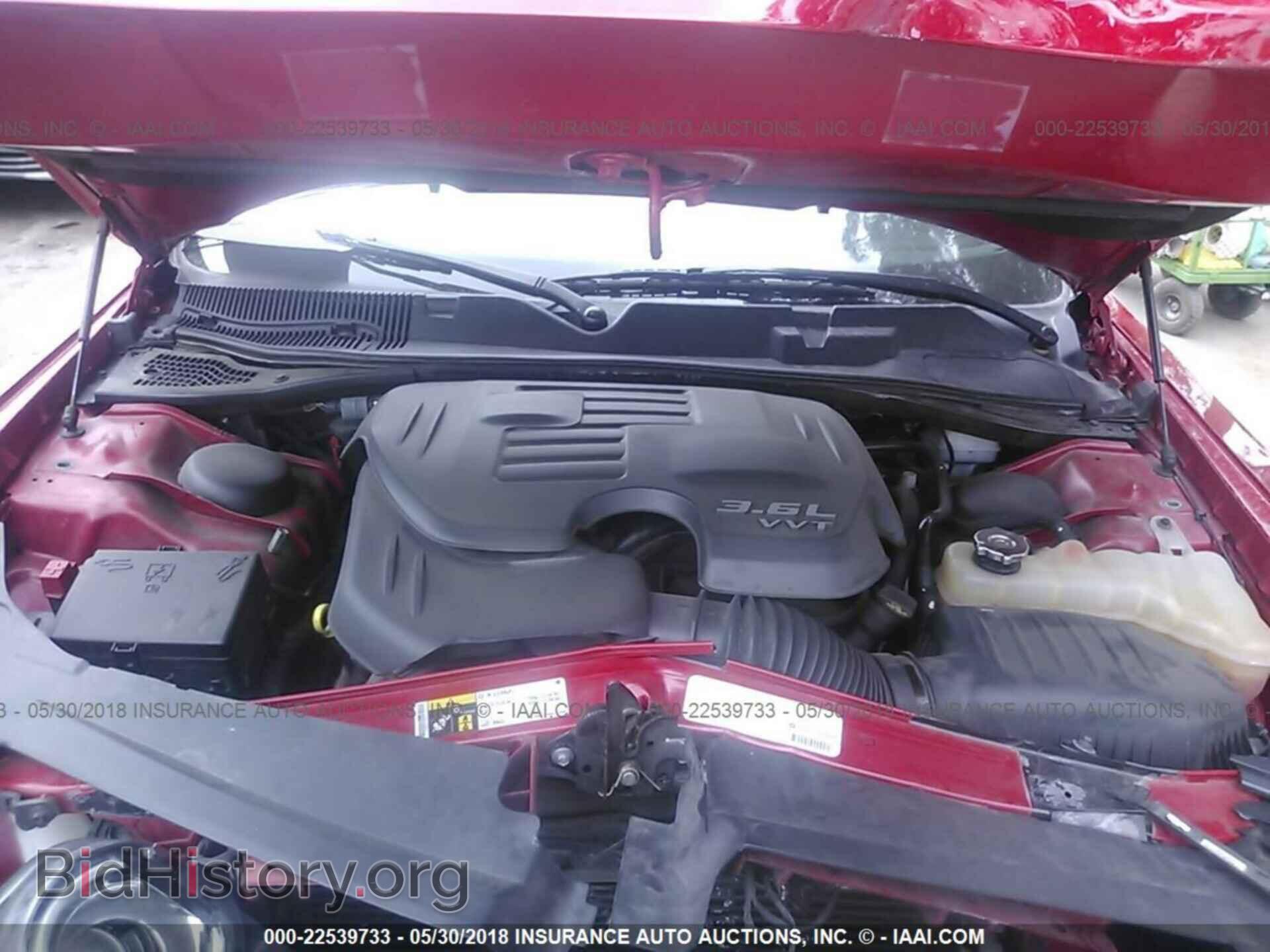 2015 Dodge Challenger - VIN: 2C3CDZAG2FH732785 - Photo 10