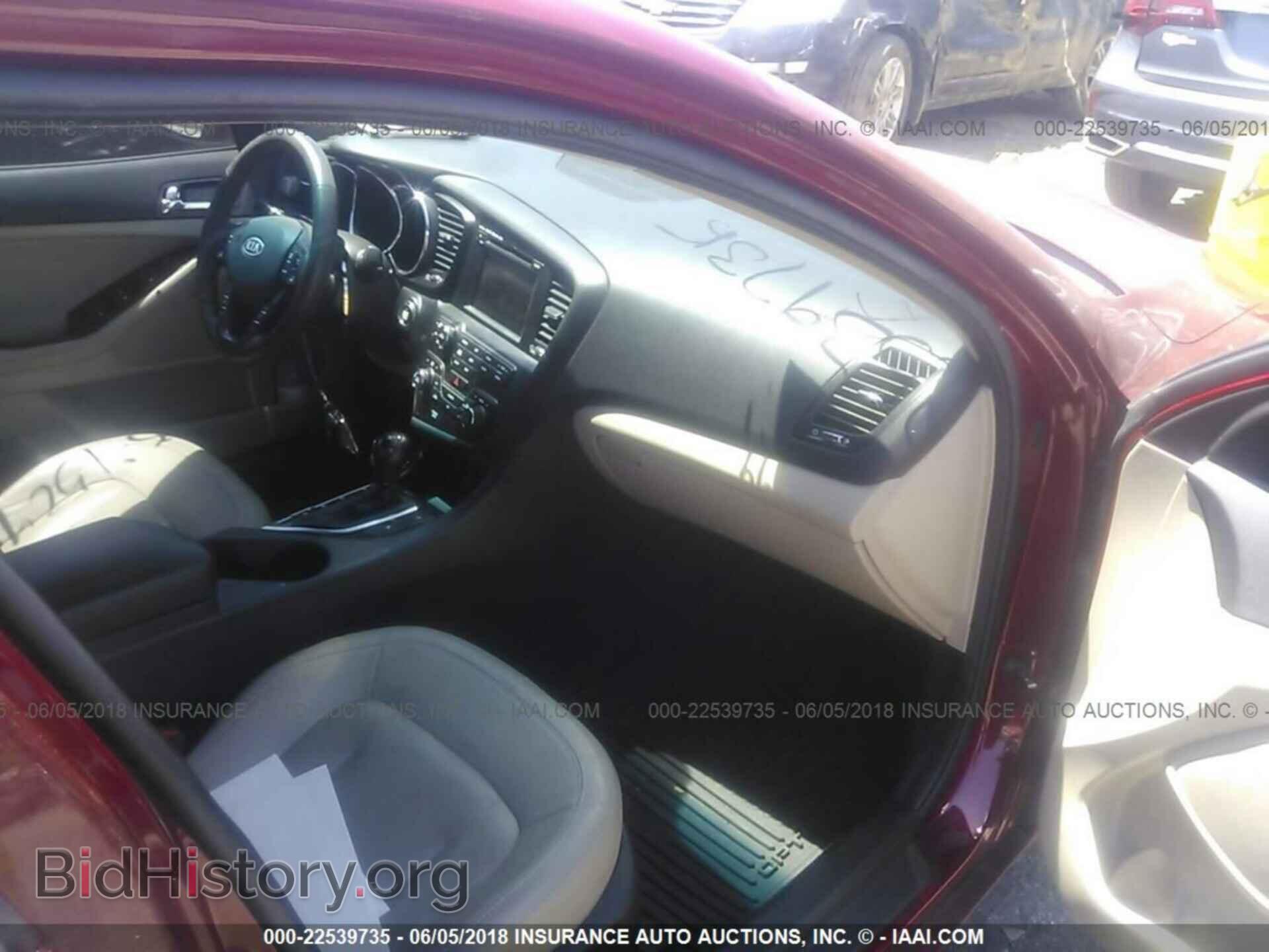 2011 Kia Optima - VIN: KNAGN4A61B5143116 - Фото 5