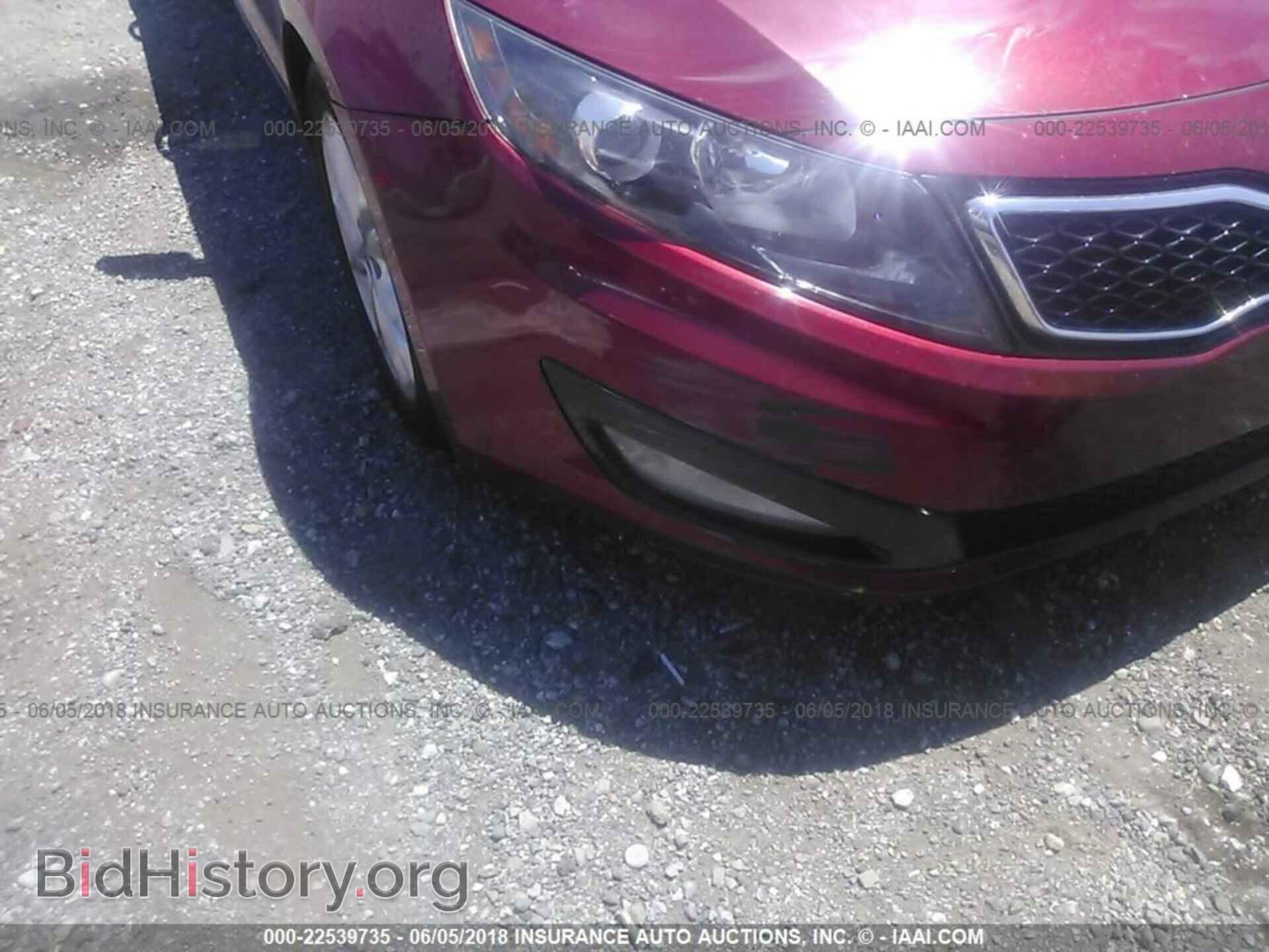 2011 Kia Optima - VIN: KNAGN4A61B5143116 - Фото 6