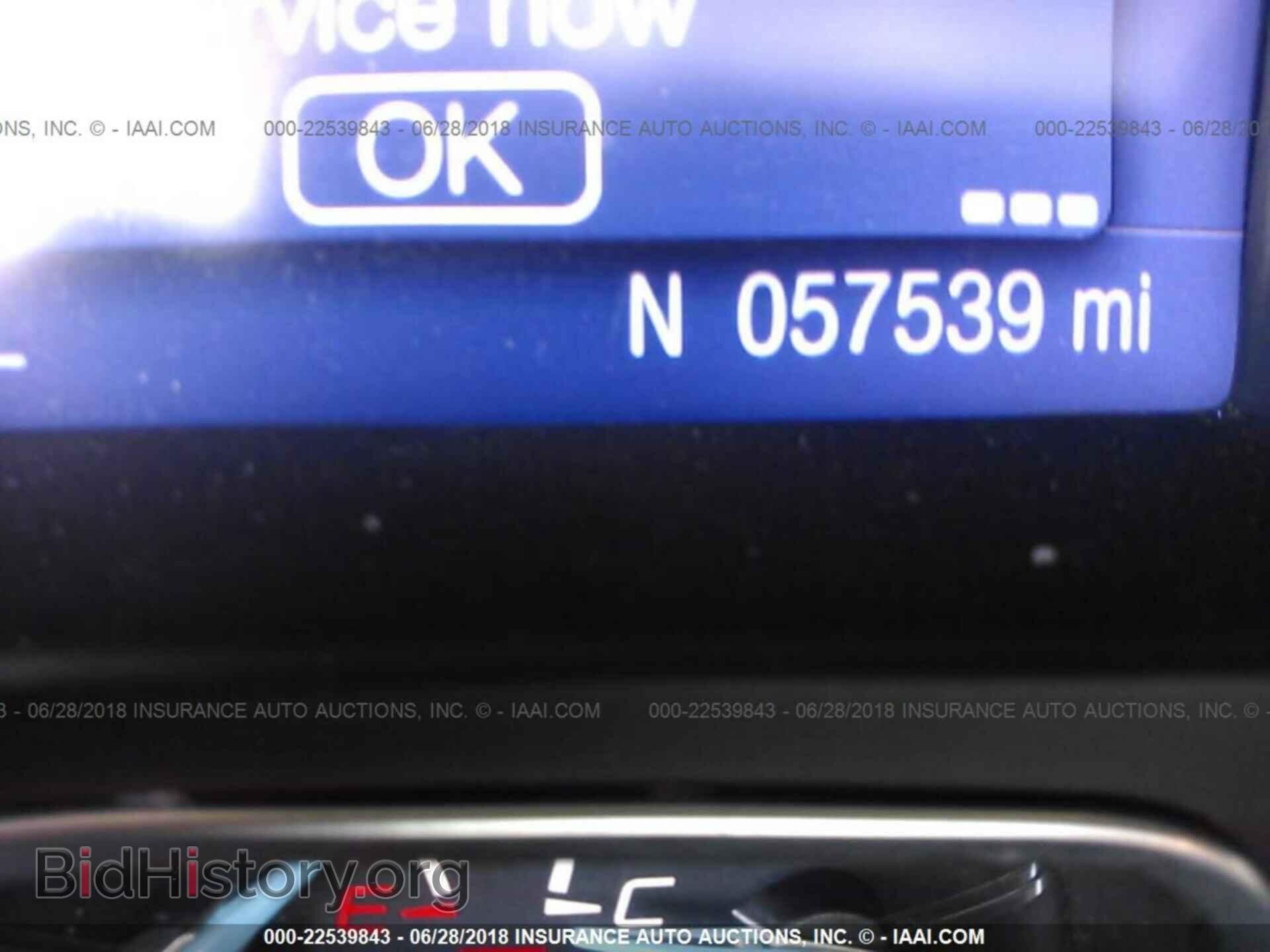 2013 Ford Focus - VIN: 1FADP3F20DL117854 - Photo 7