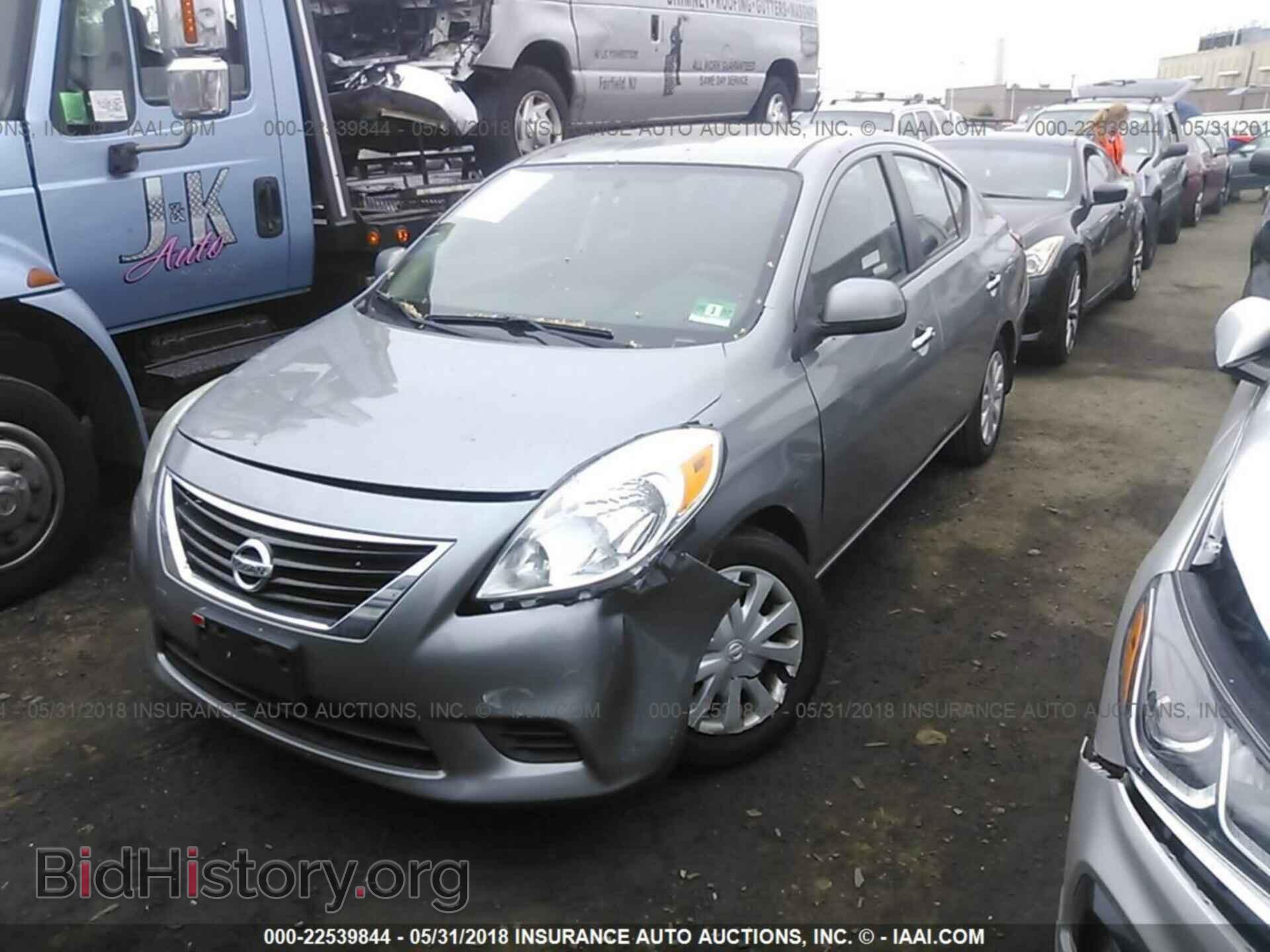 2012 Nissan Versa - VIN: 3N1CN7AP5CL929999 - Фото 2