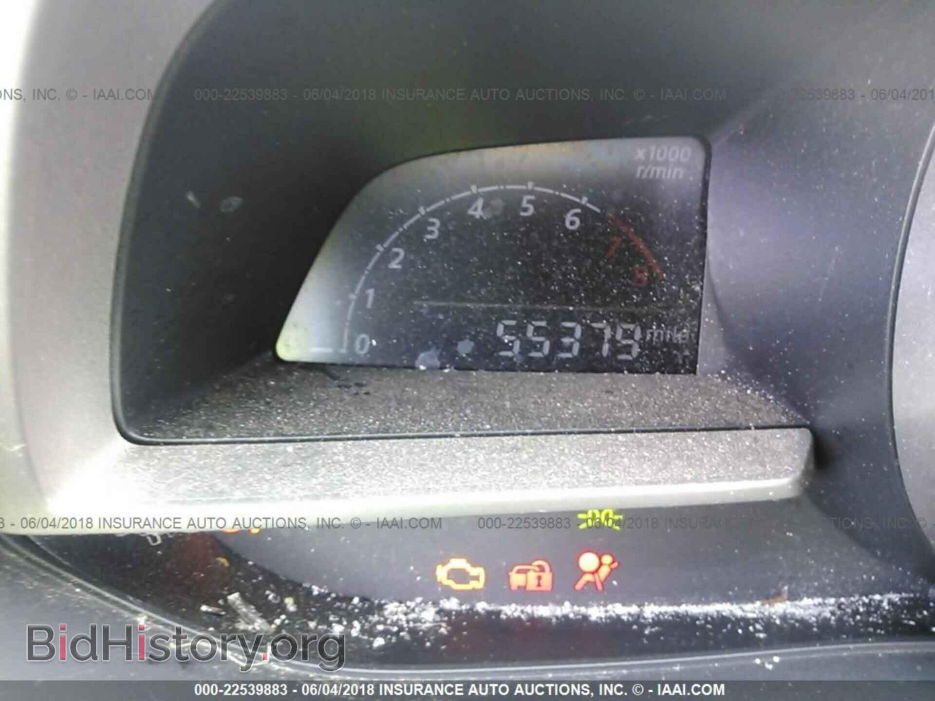 2016 MAZDA 3 - VIN: JM1BM1U74G1296848 - Photo 7