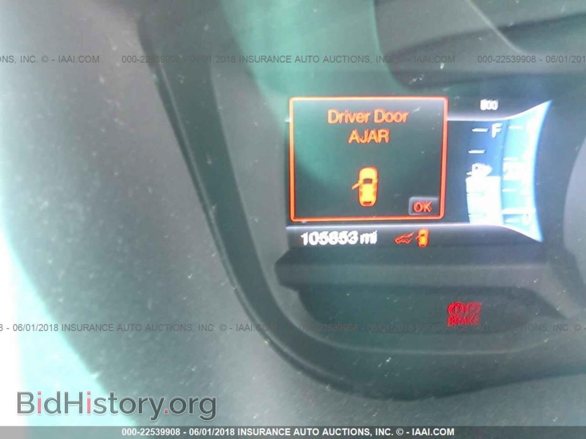 2011 Ford Explorer - VIN: 1FMHK7D88BGA67747 - Фото 7